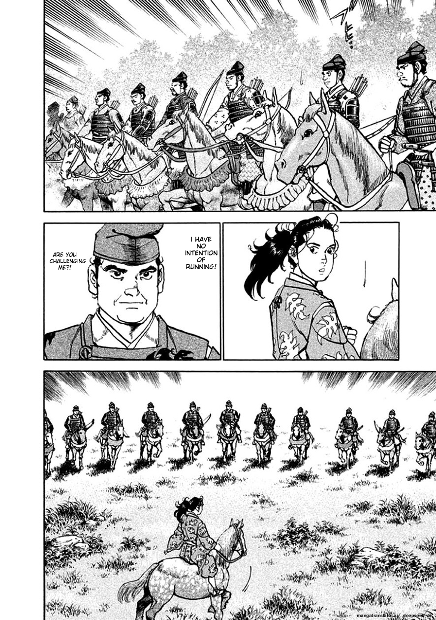 Page 155