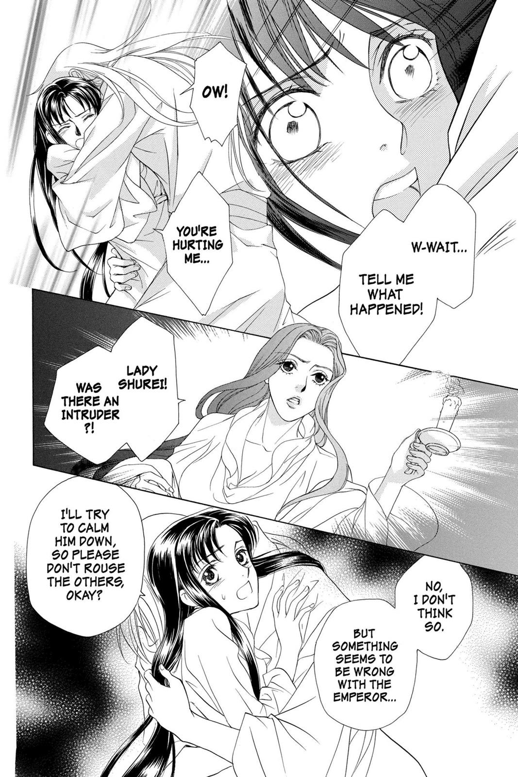Page 155