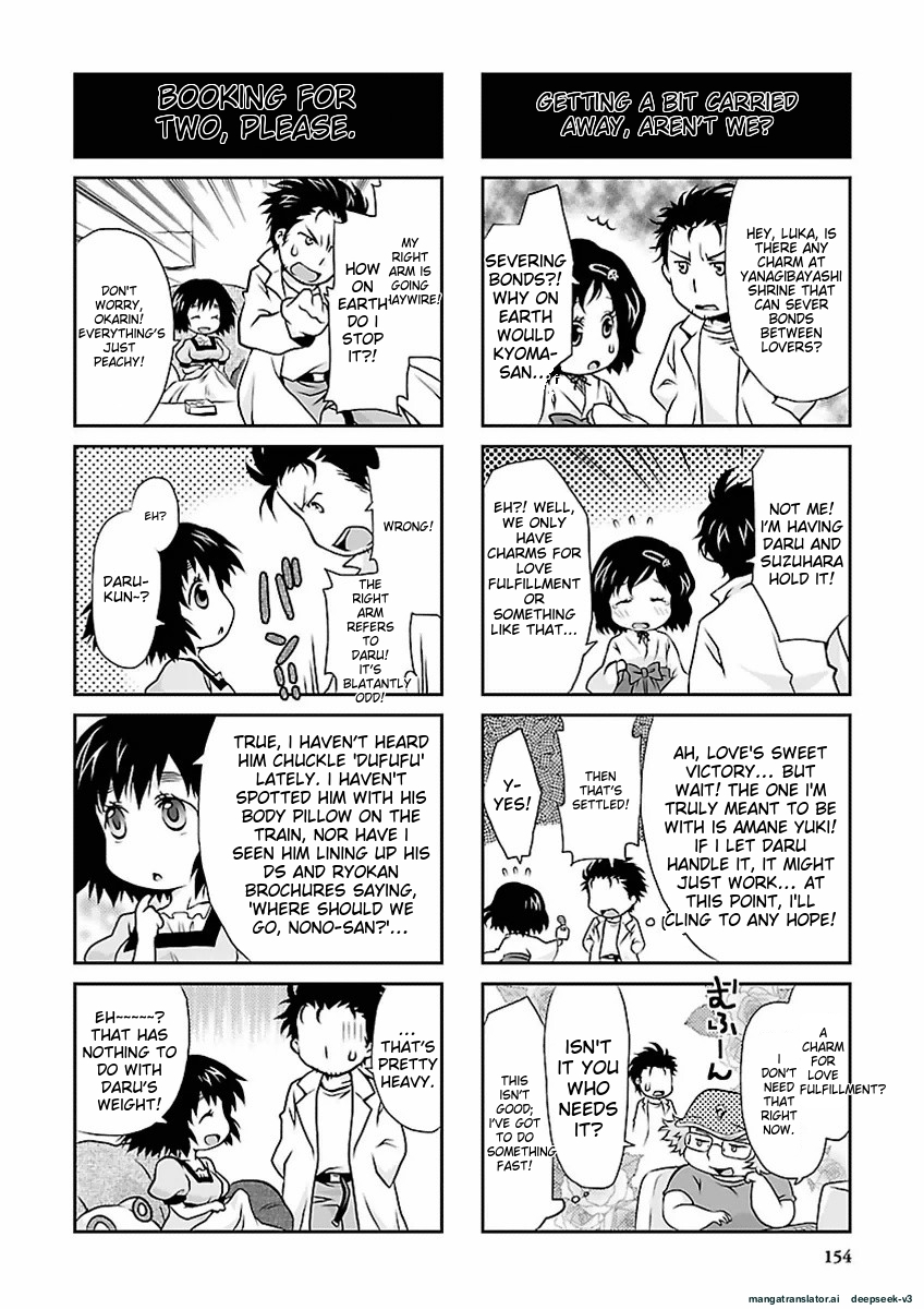 Page 155