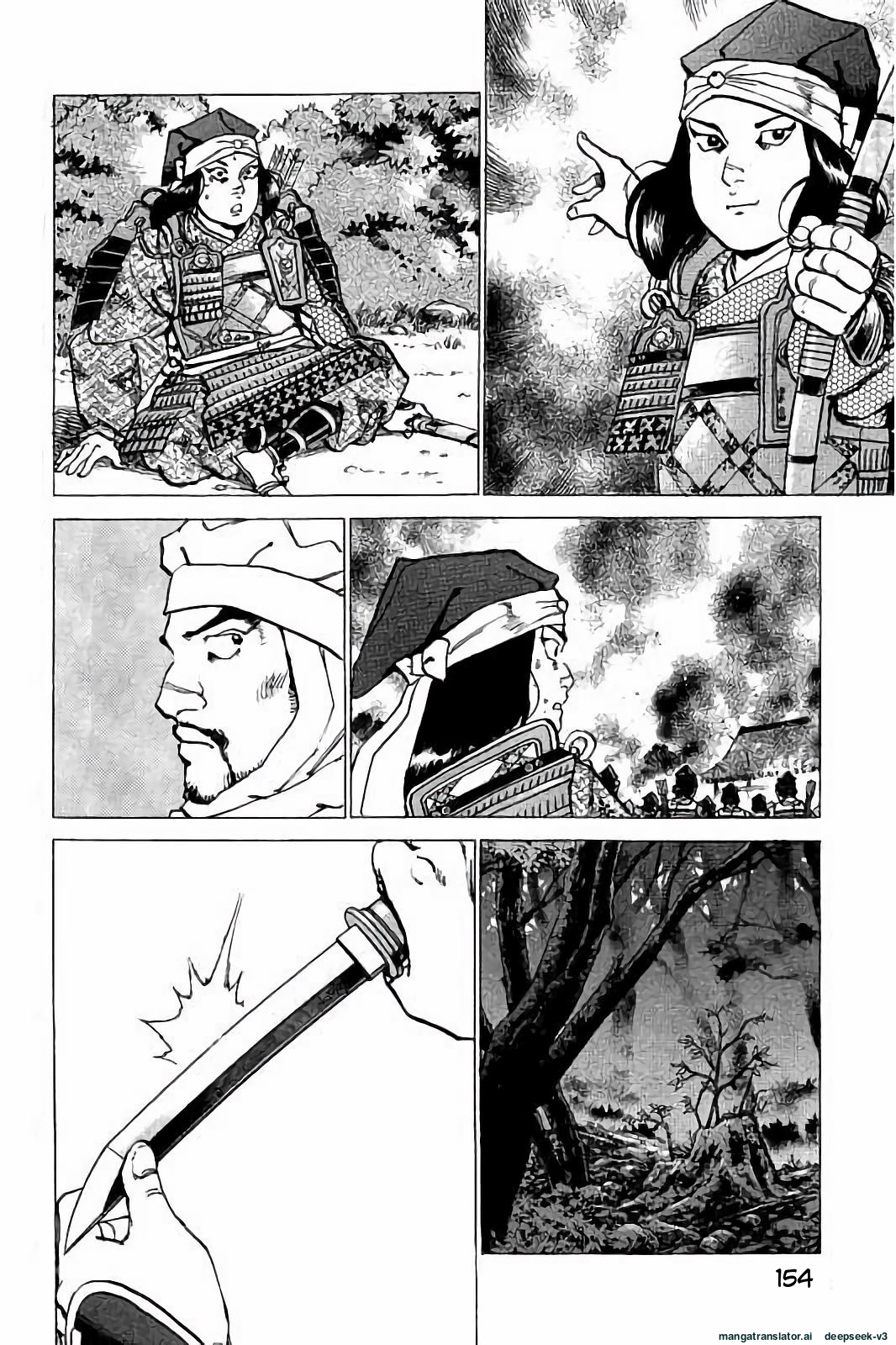 Page 155