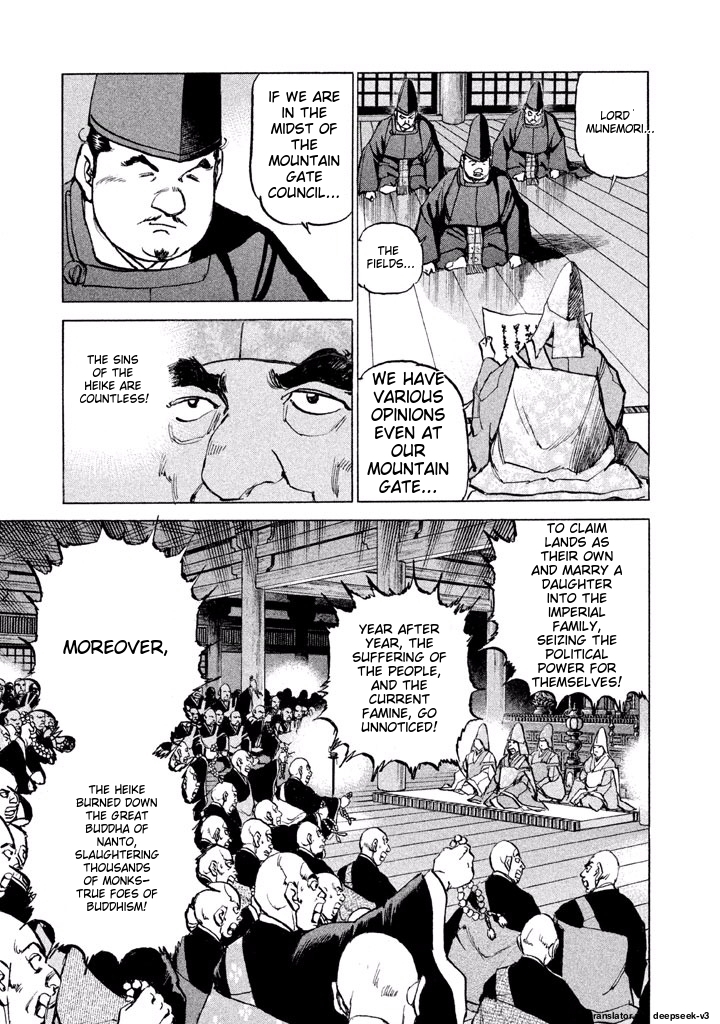 Page 155