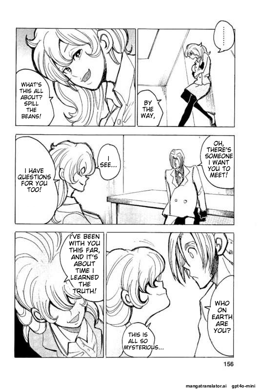 Page 155