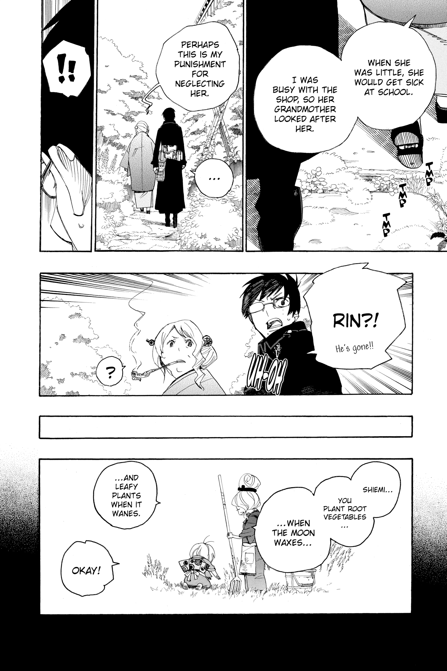 Page 155