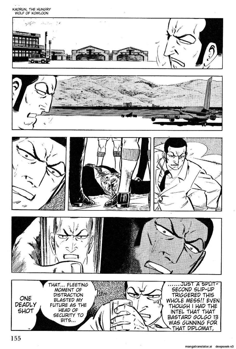 Page 155