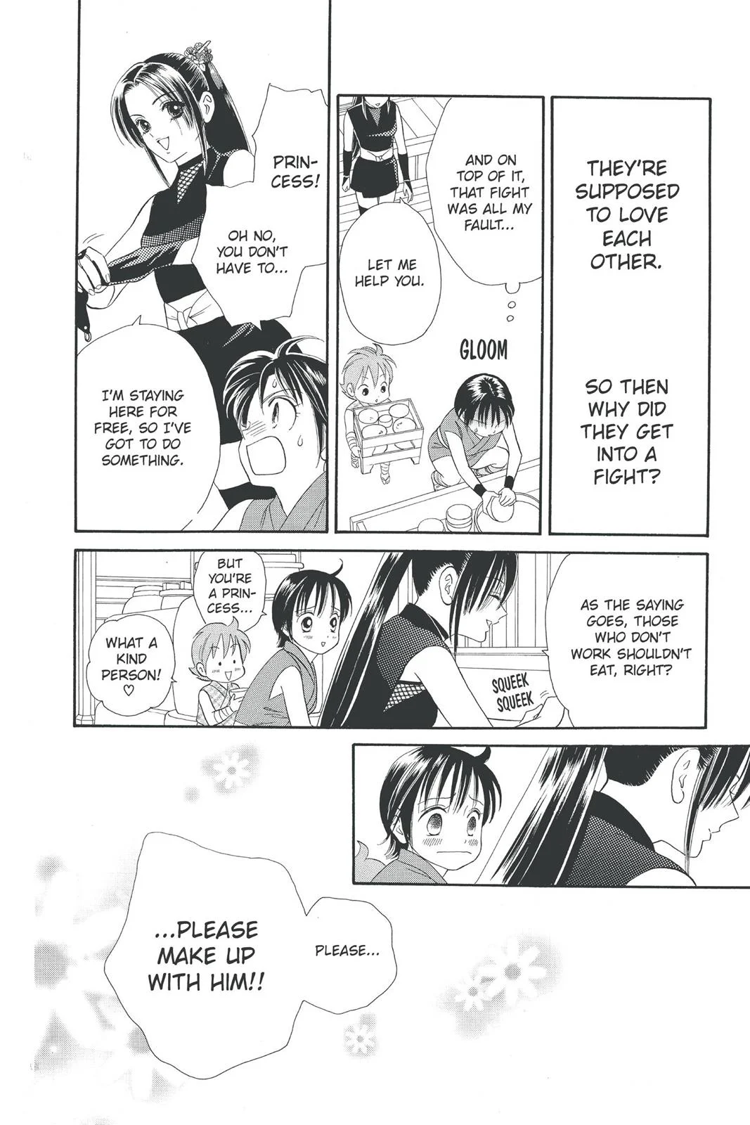 Page 155