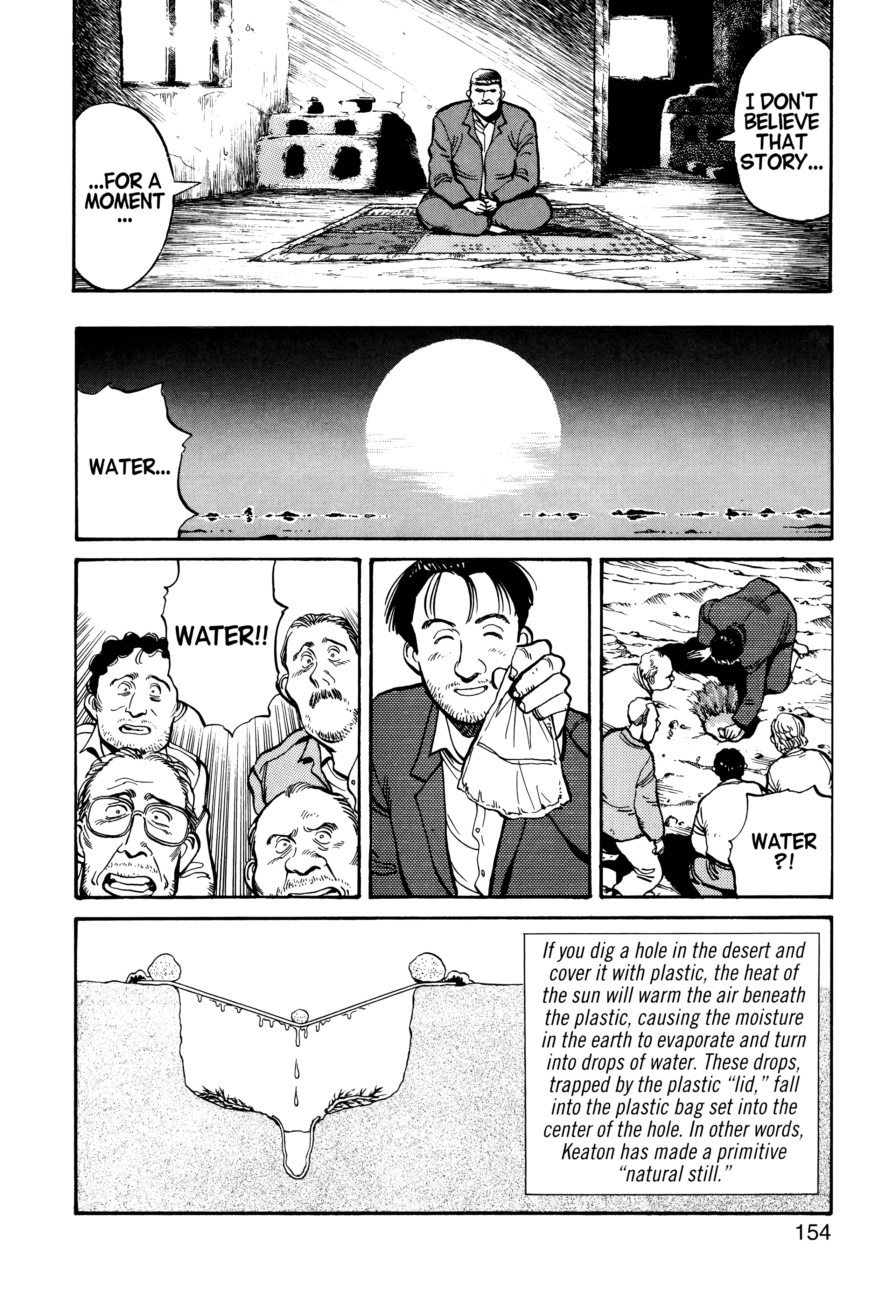Page 155