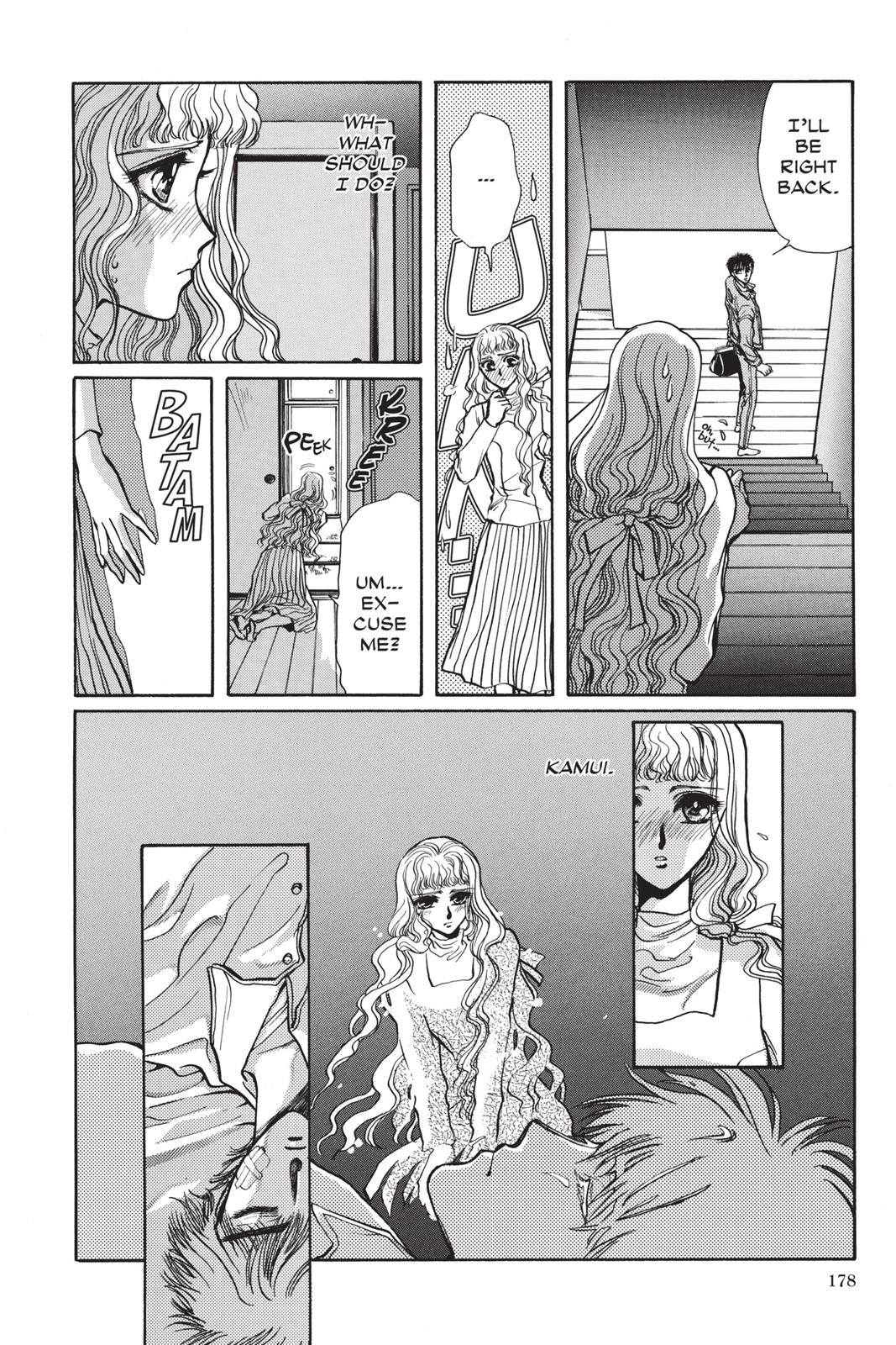 Page 155