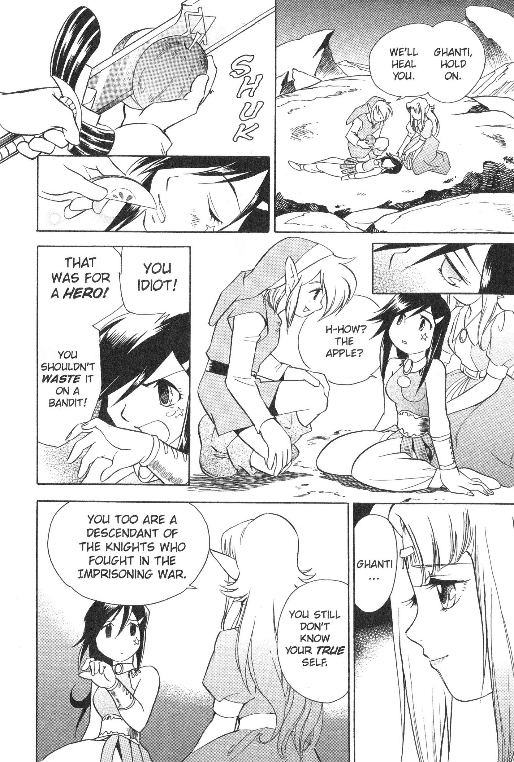 Page 155