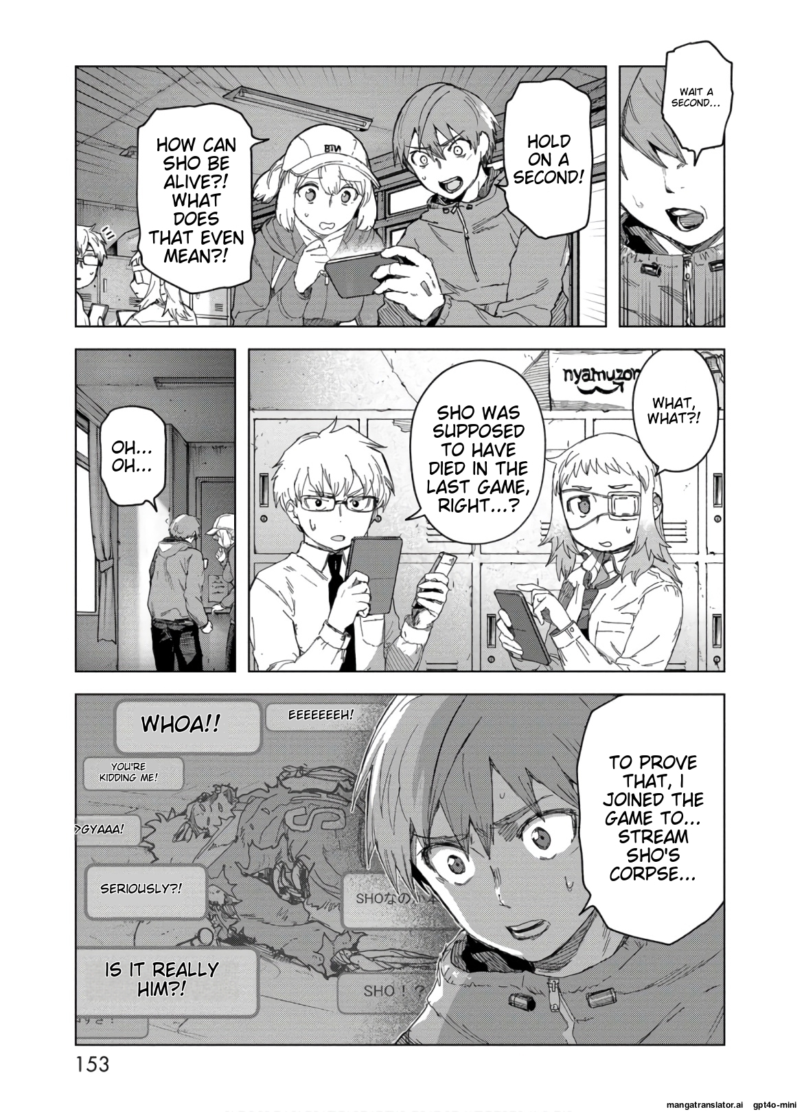 Page 155