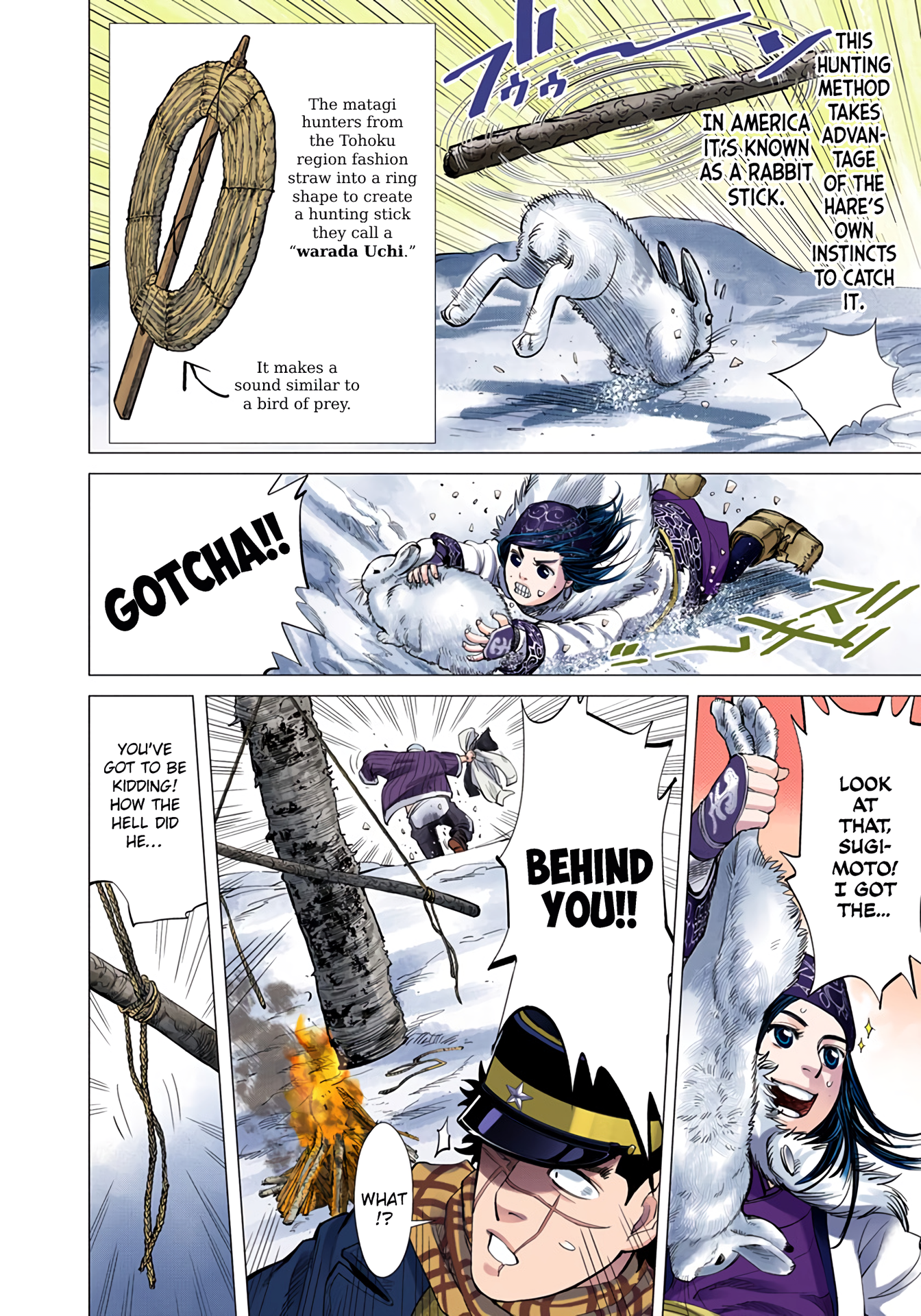 Page 155