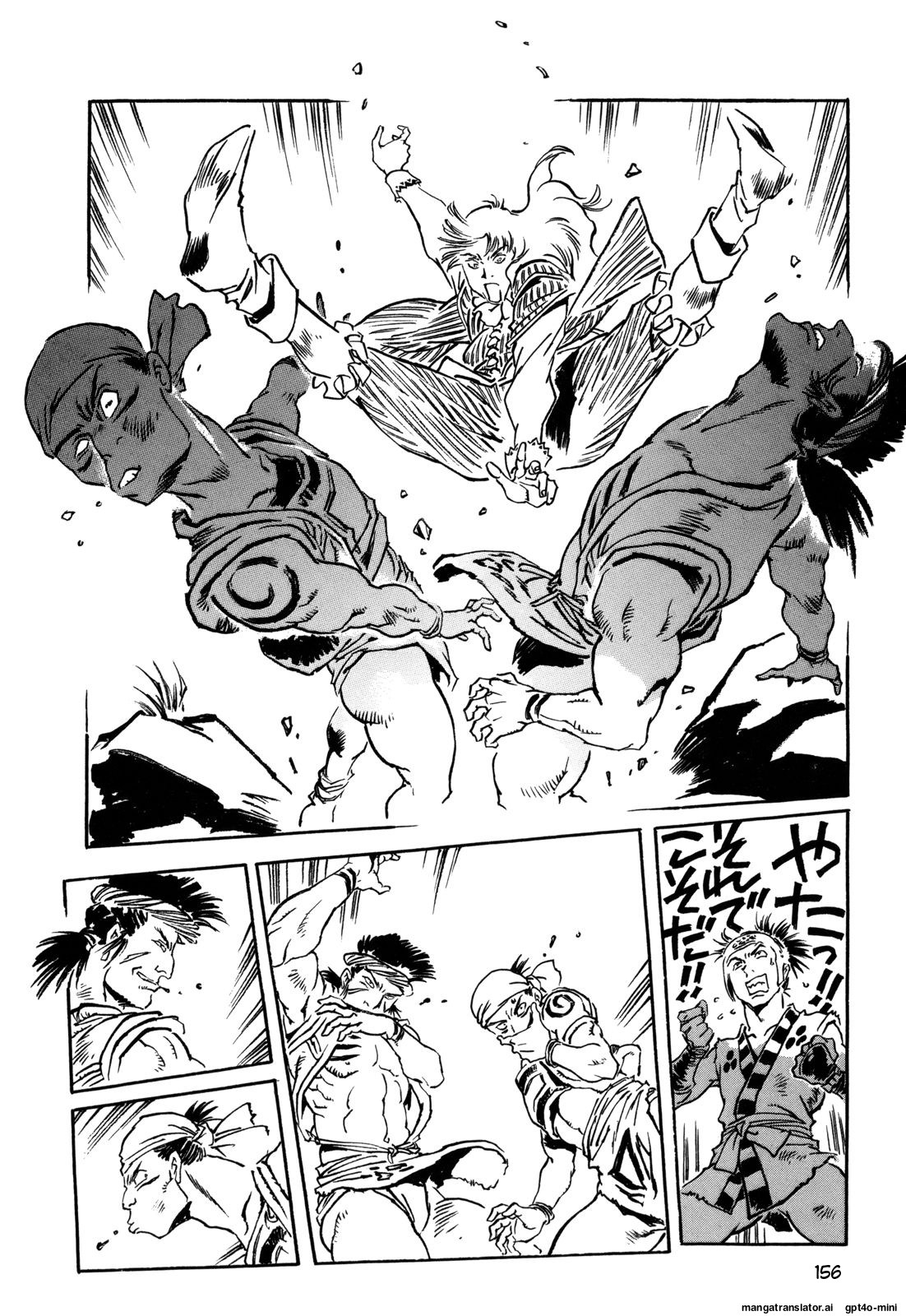 Page 155