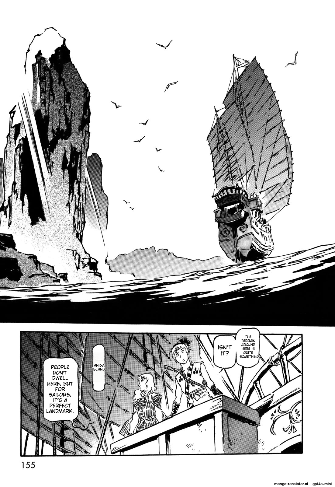 Page 155