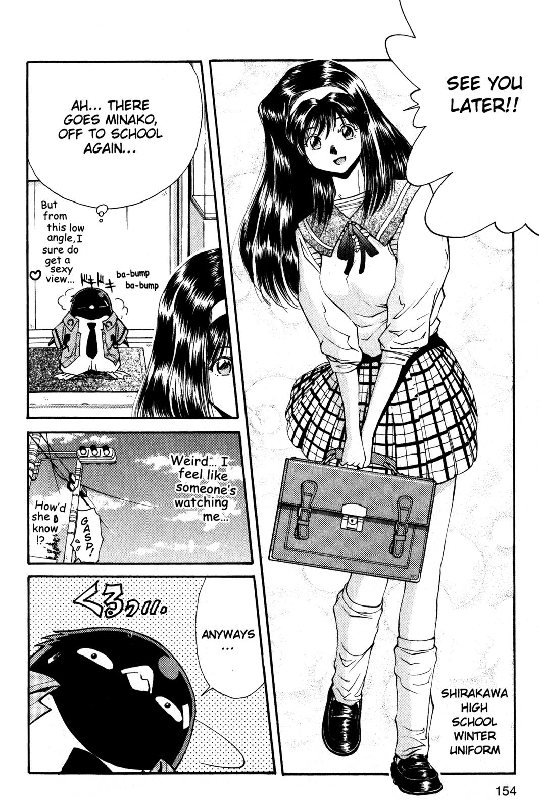 Page 155