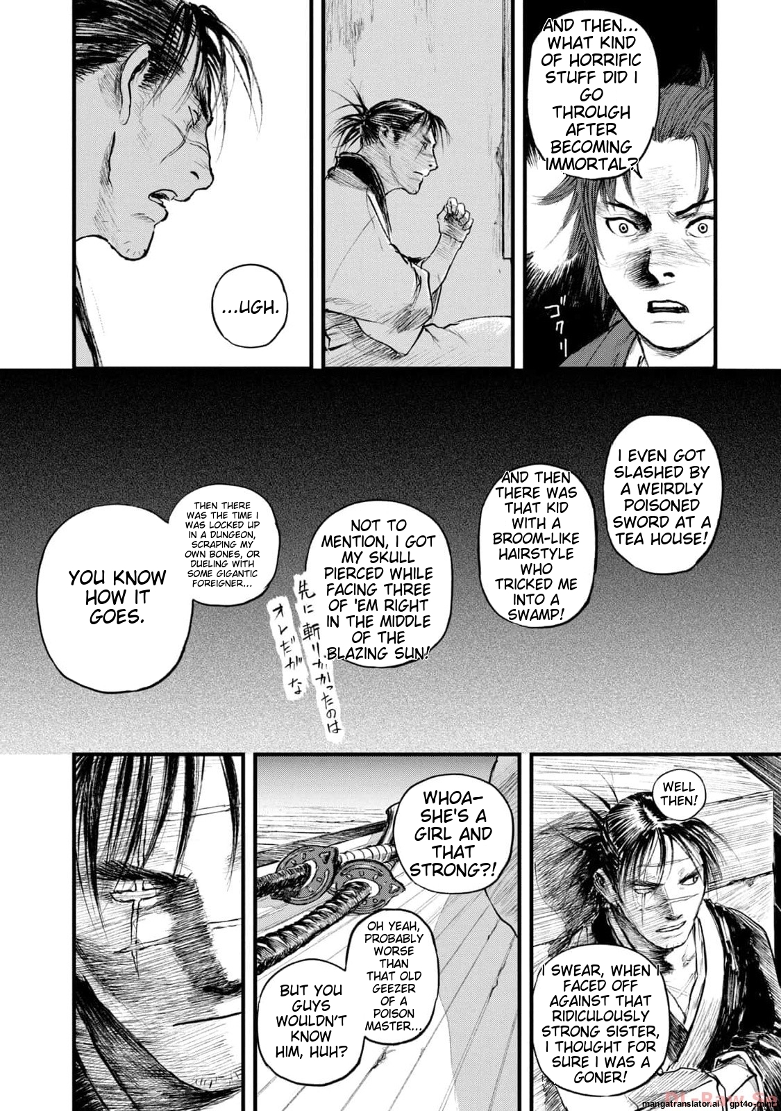 Page 155
