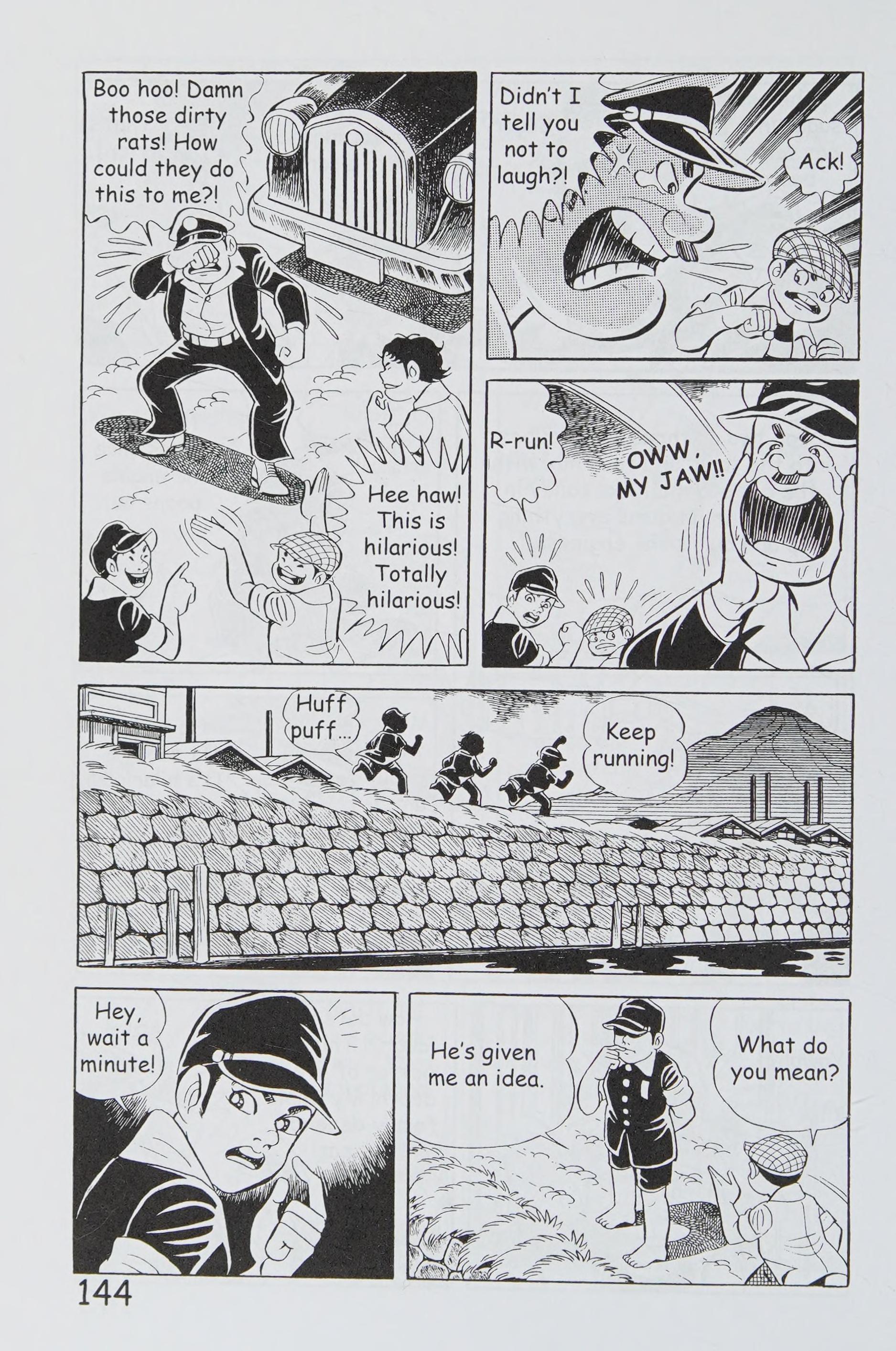 Page 155