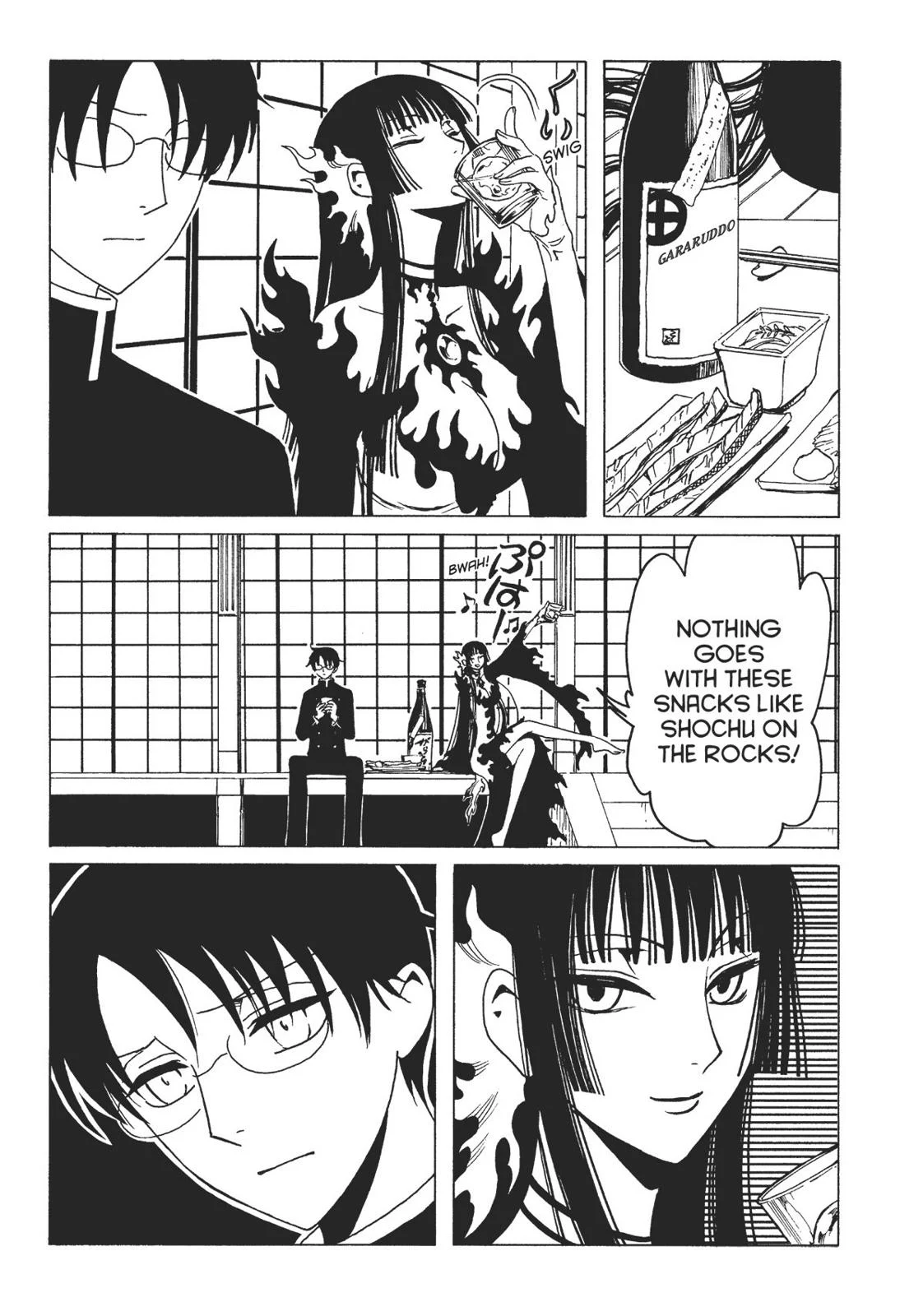 Page 155