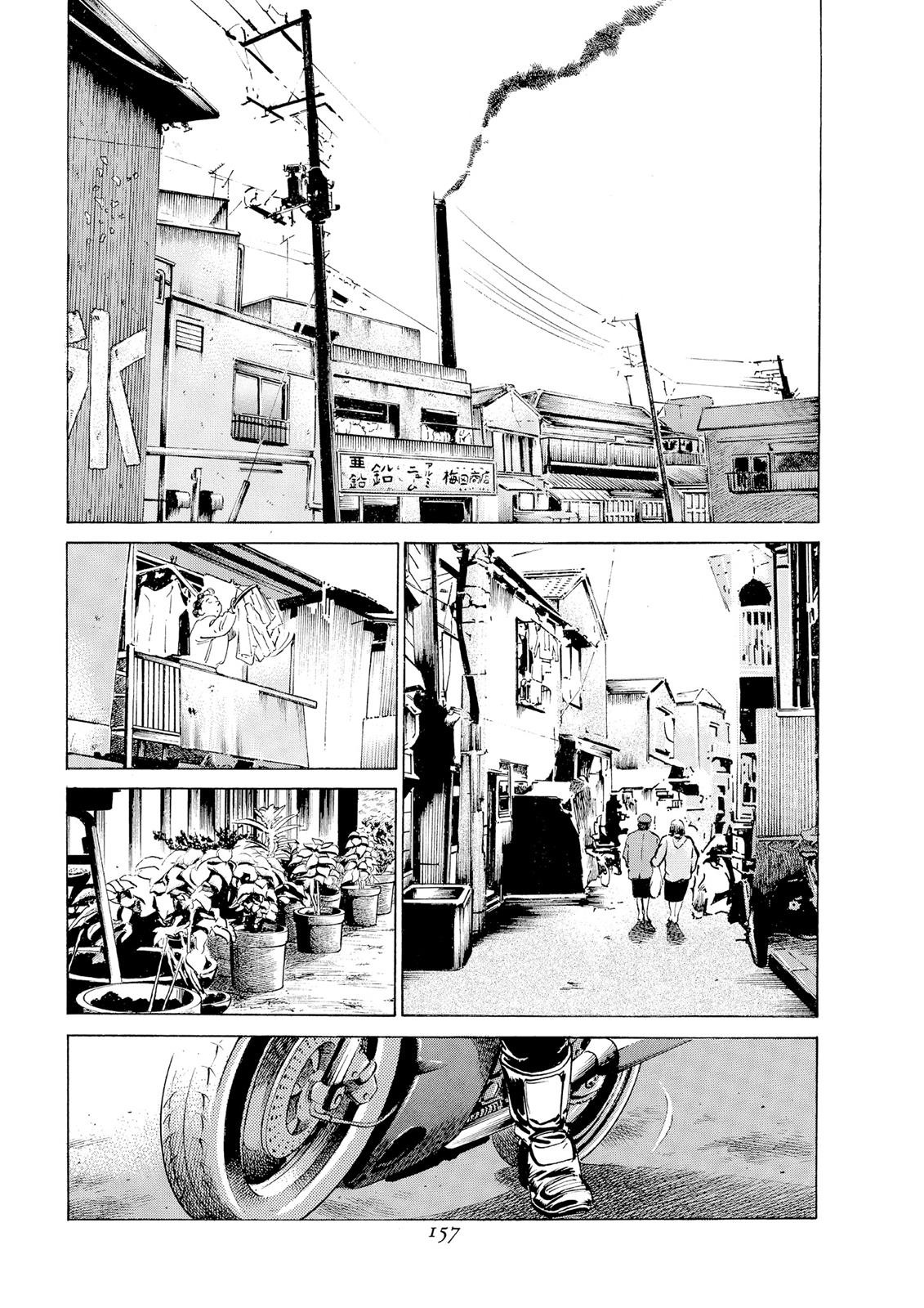 Page 155