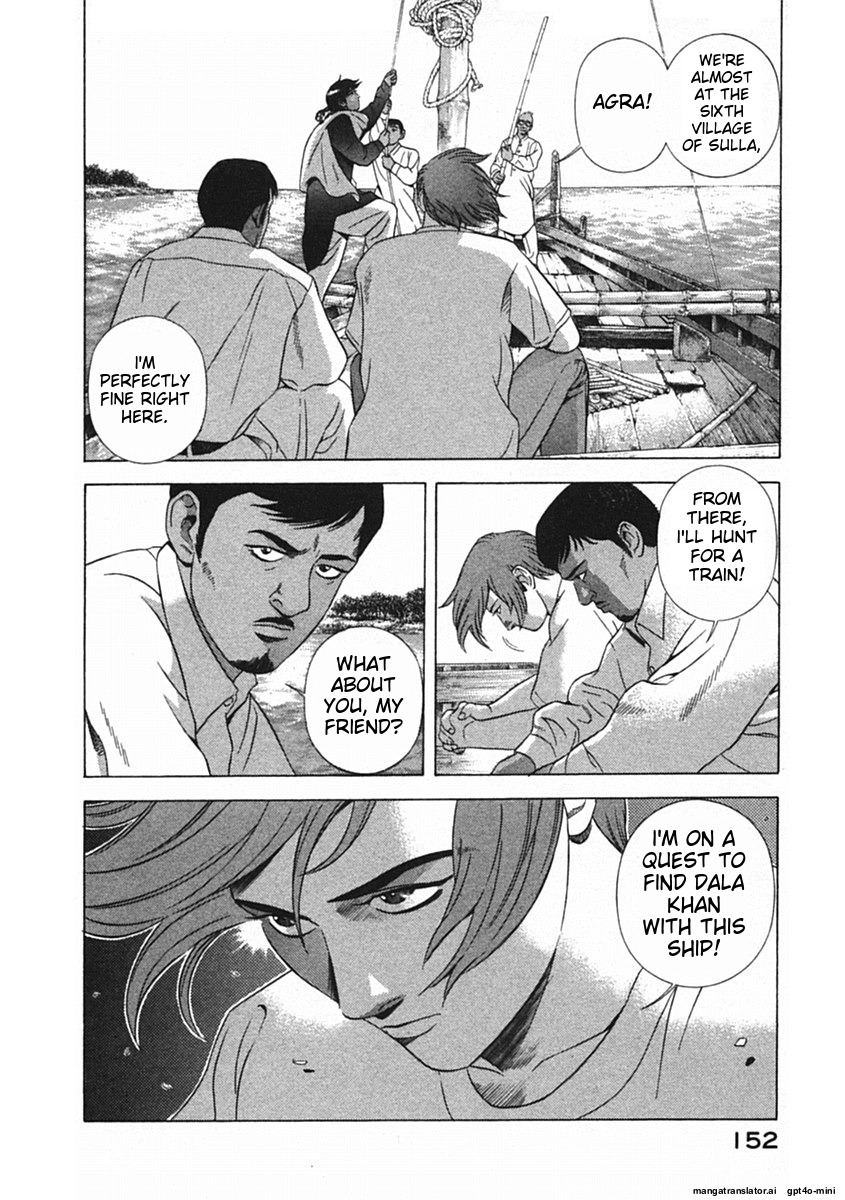 Page 155