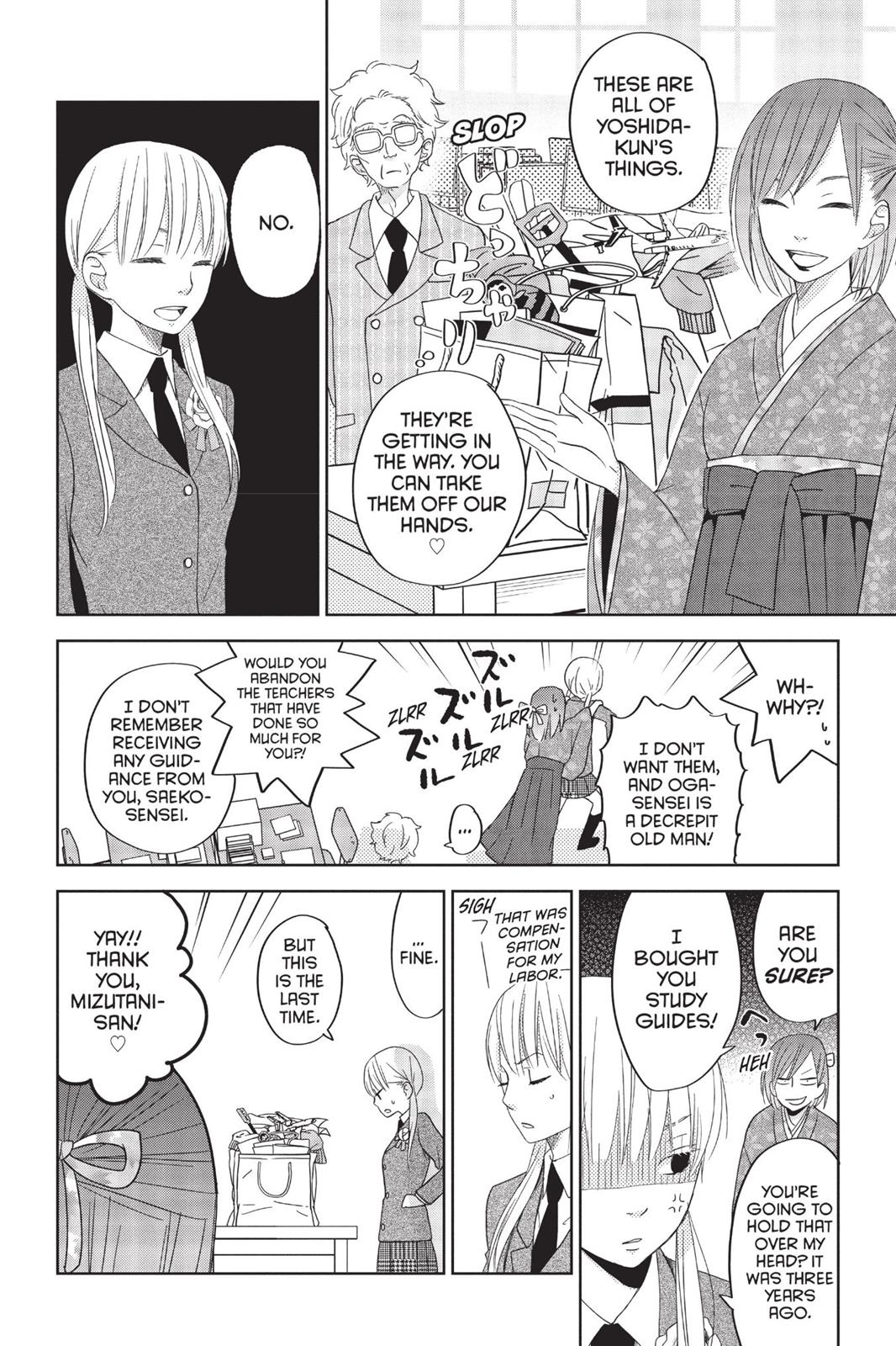 Page 155