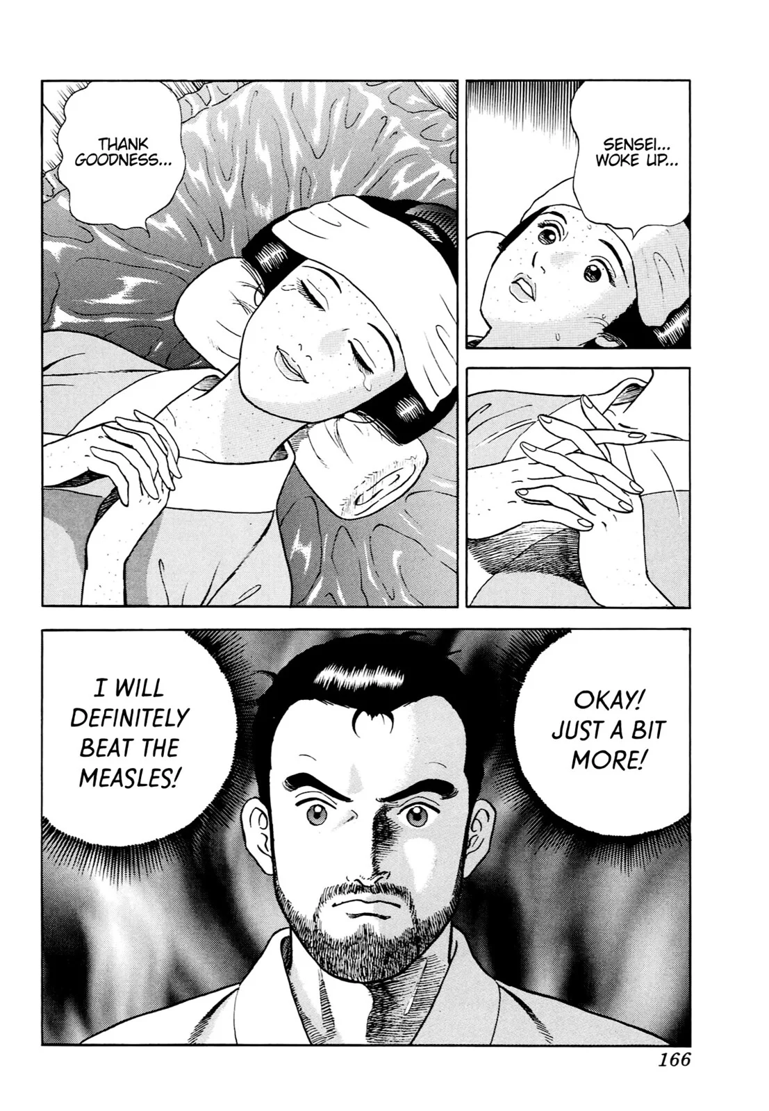 Page 156