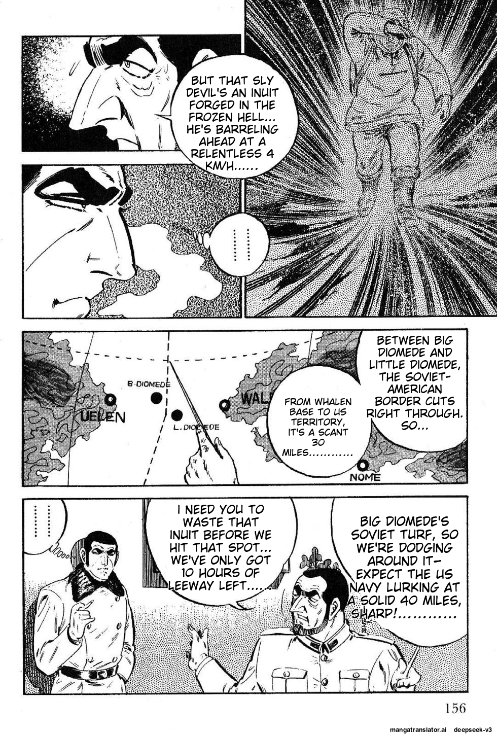Page 156