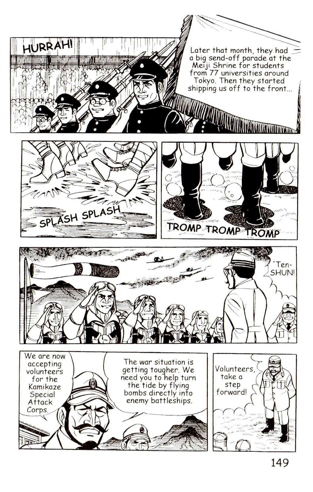 Page 156