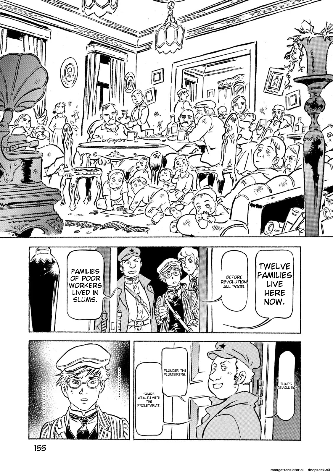Page 156