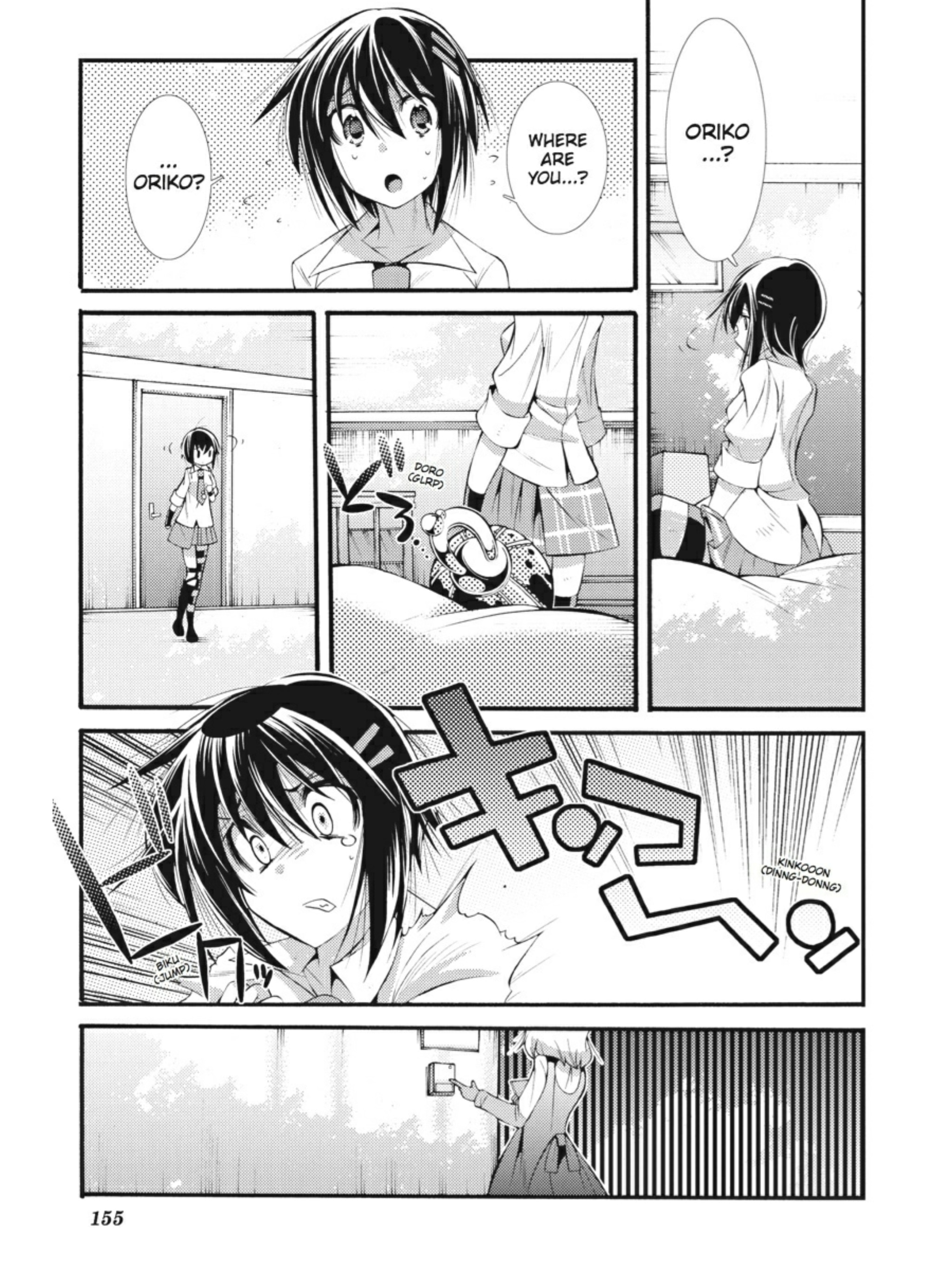 Page 156