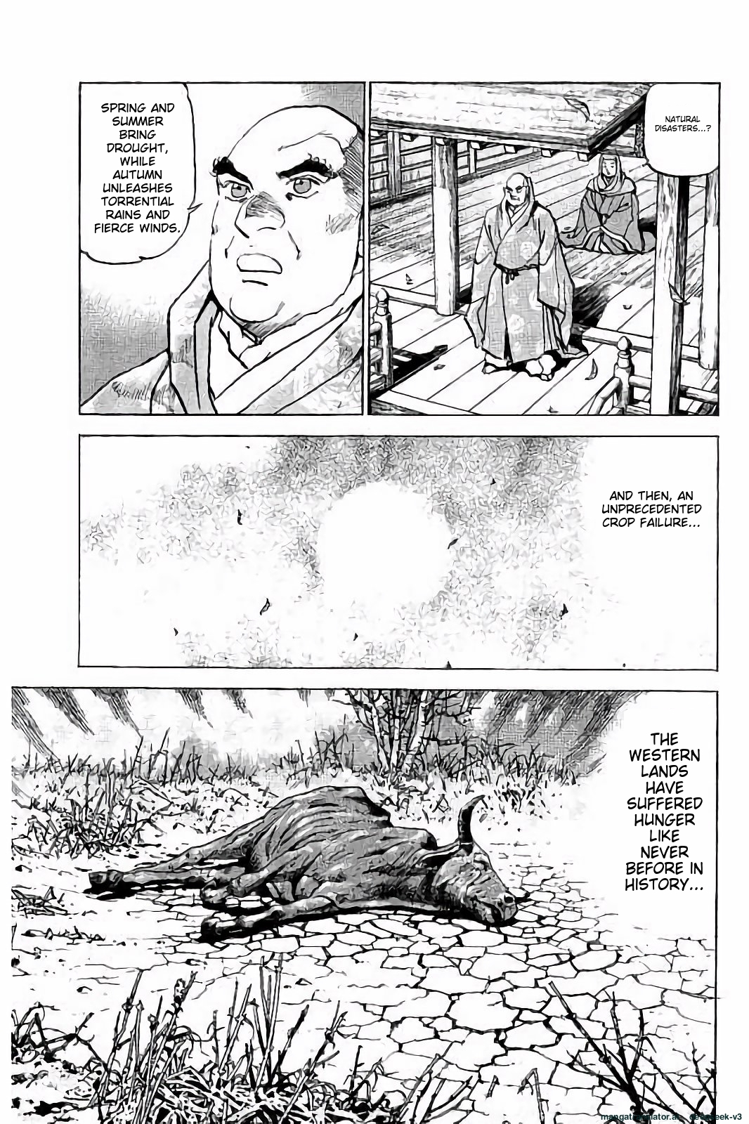 Page 156
