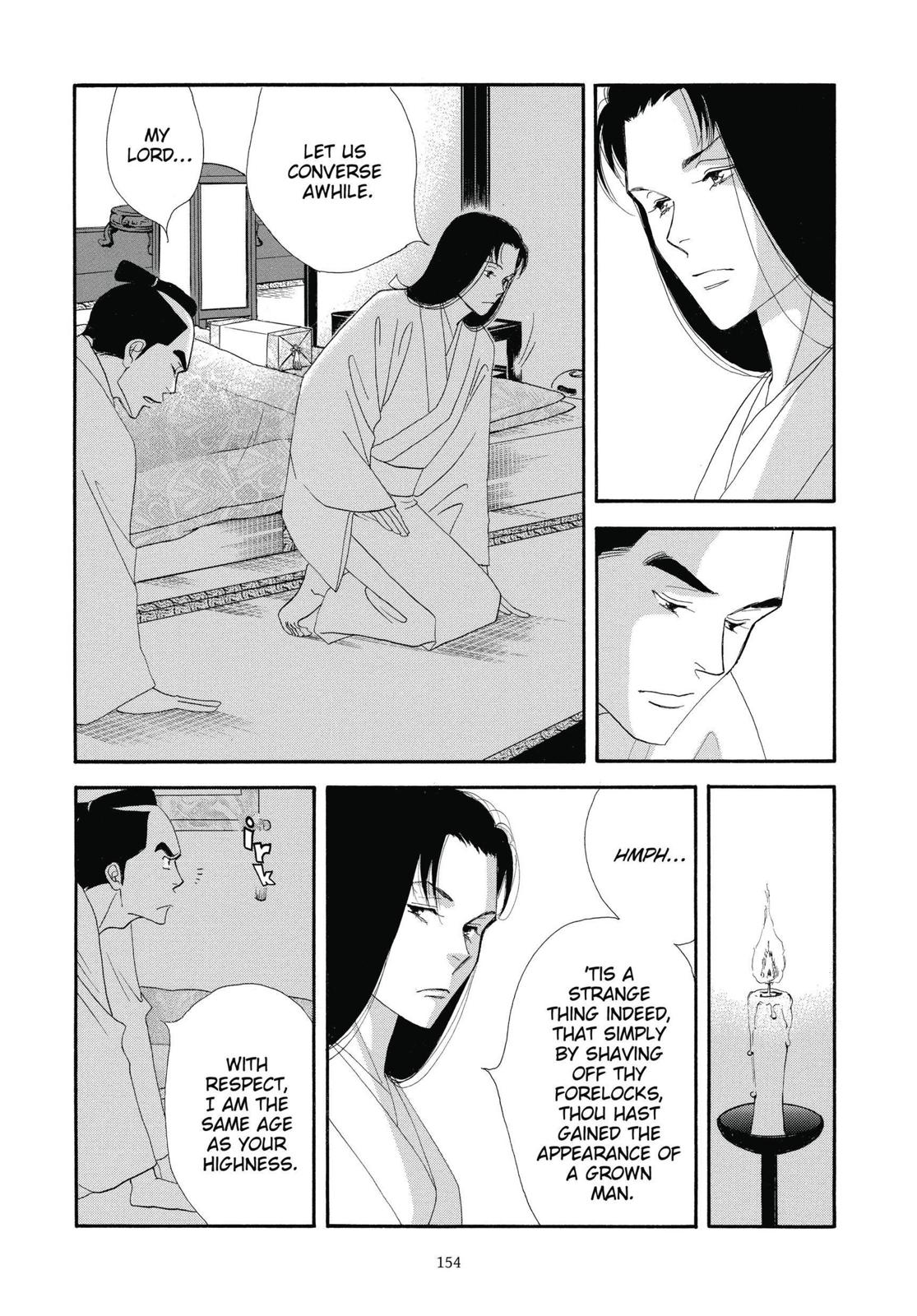 Page 155