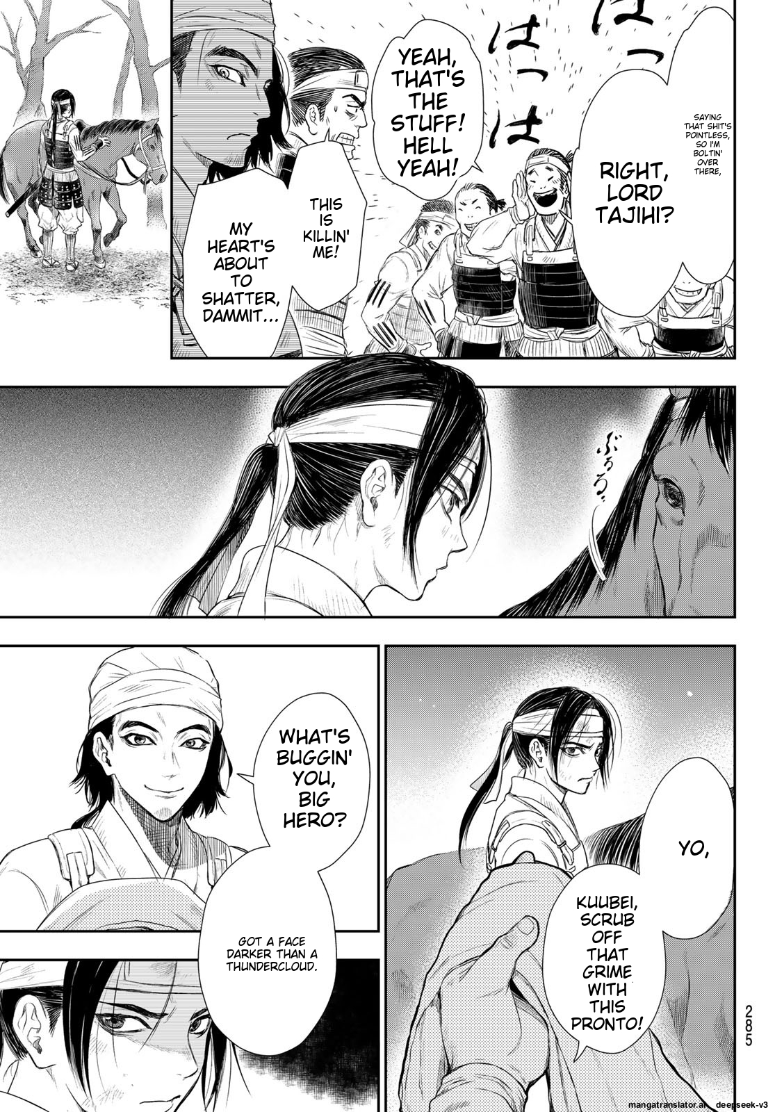 Page 156