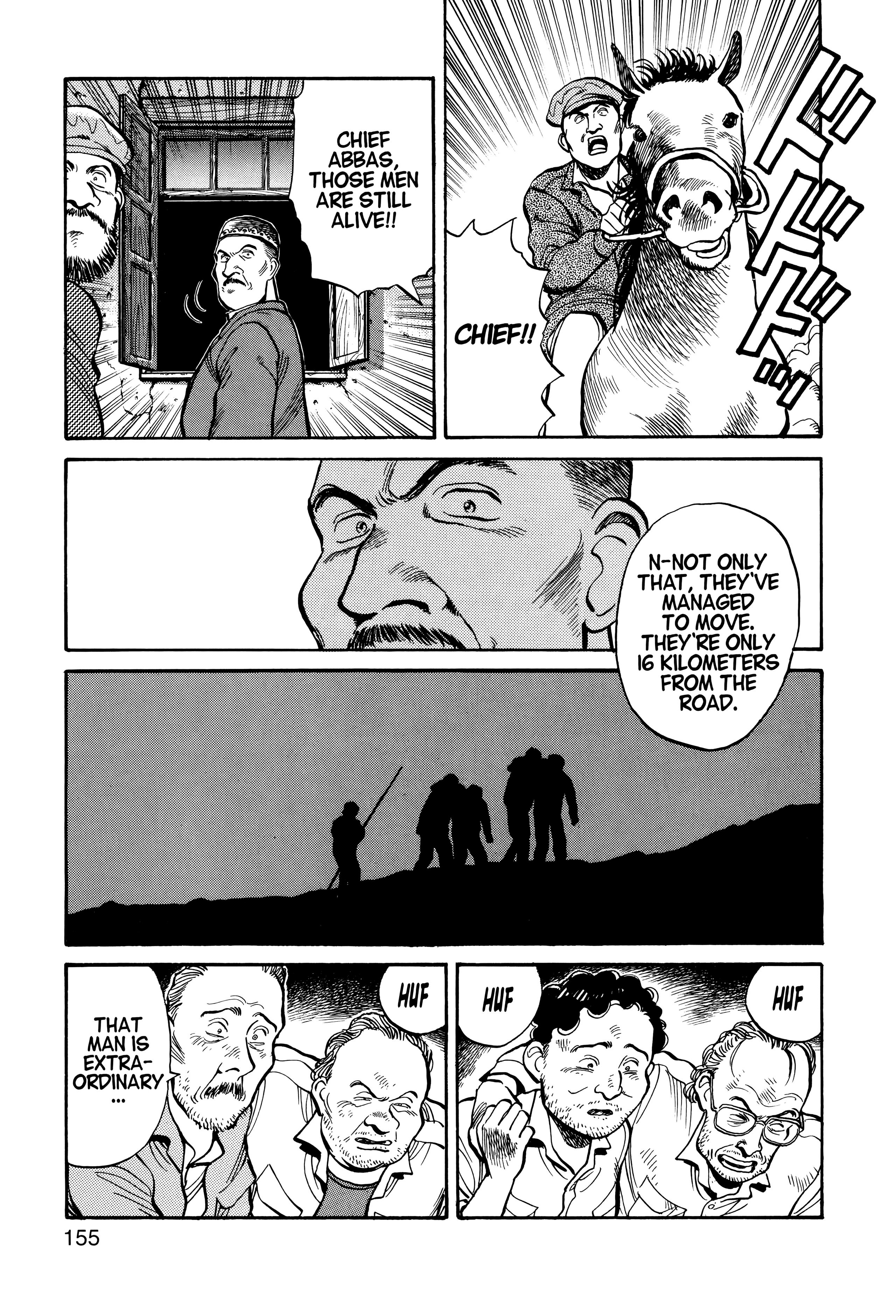 Page 156