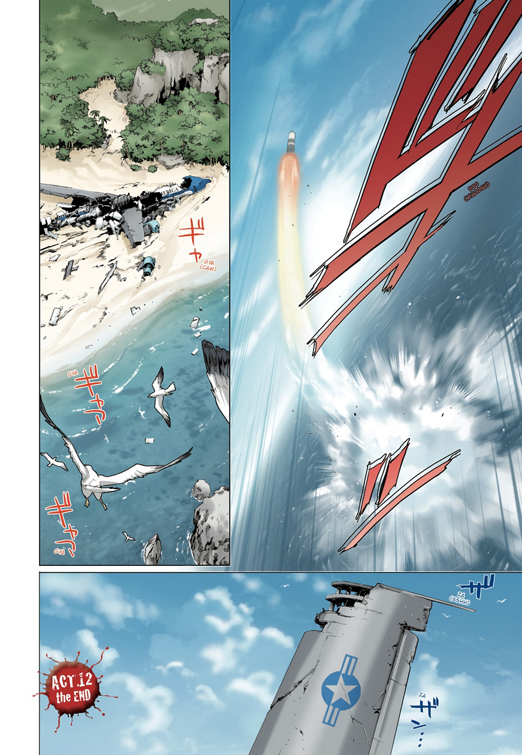 Page 156
