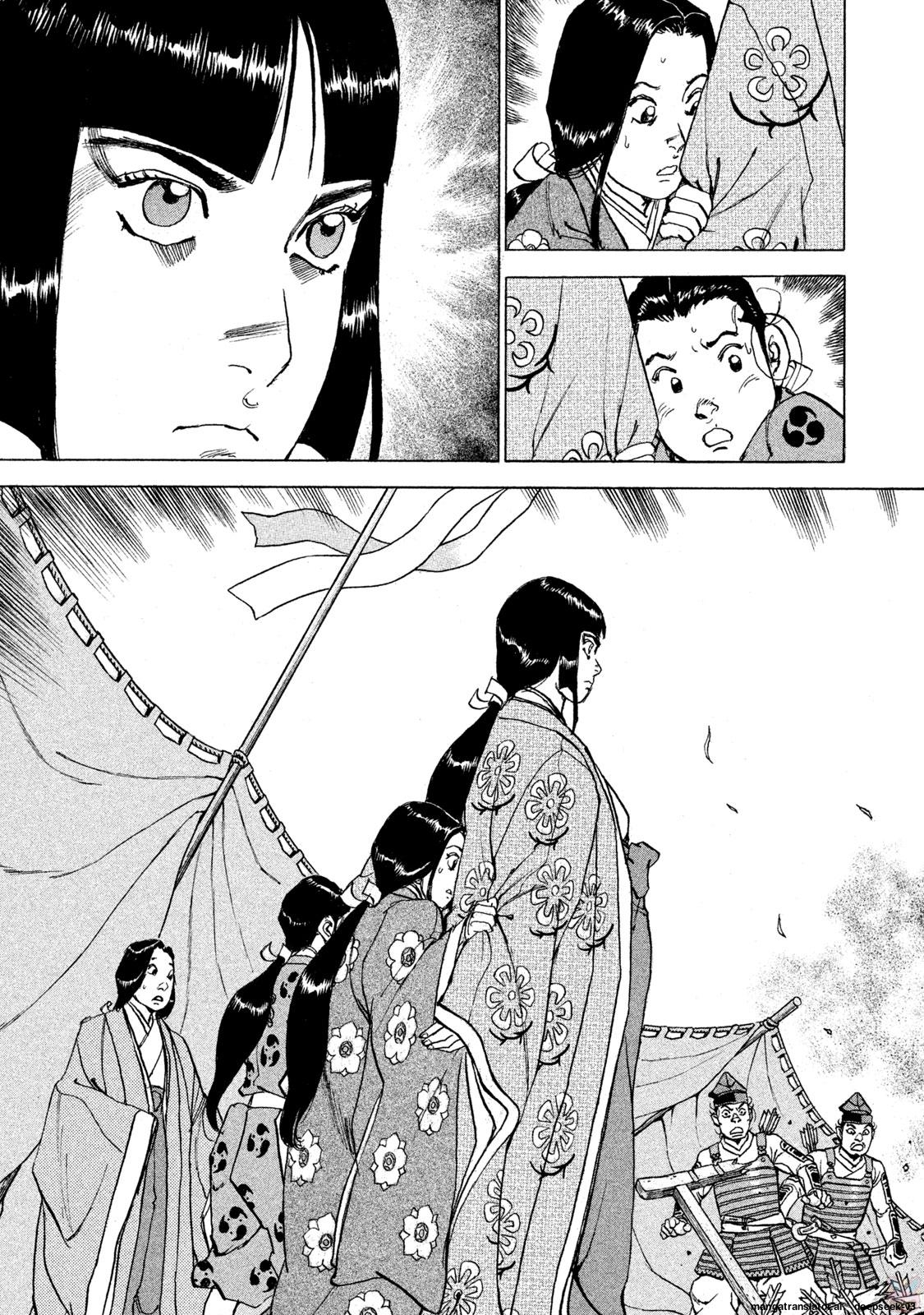 Page 156
