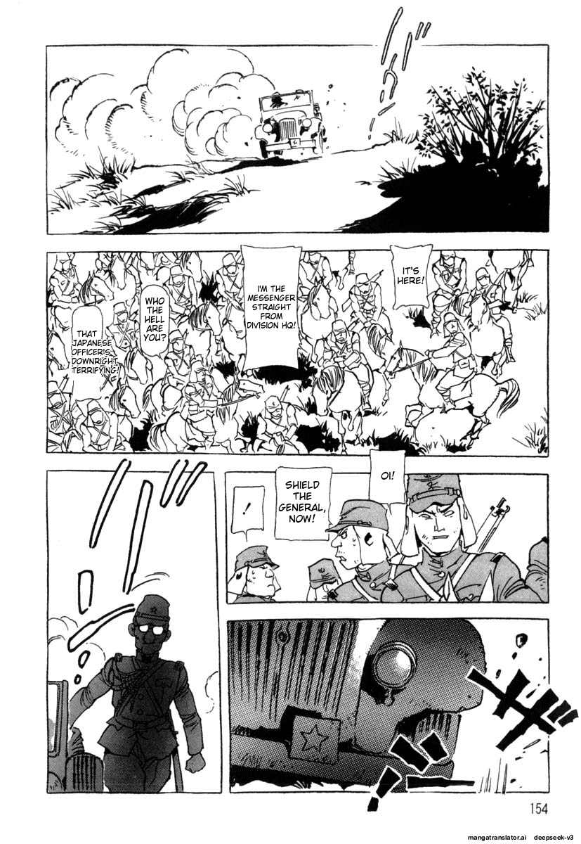 Page 156