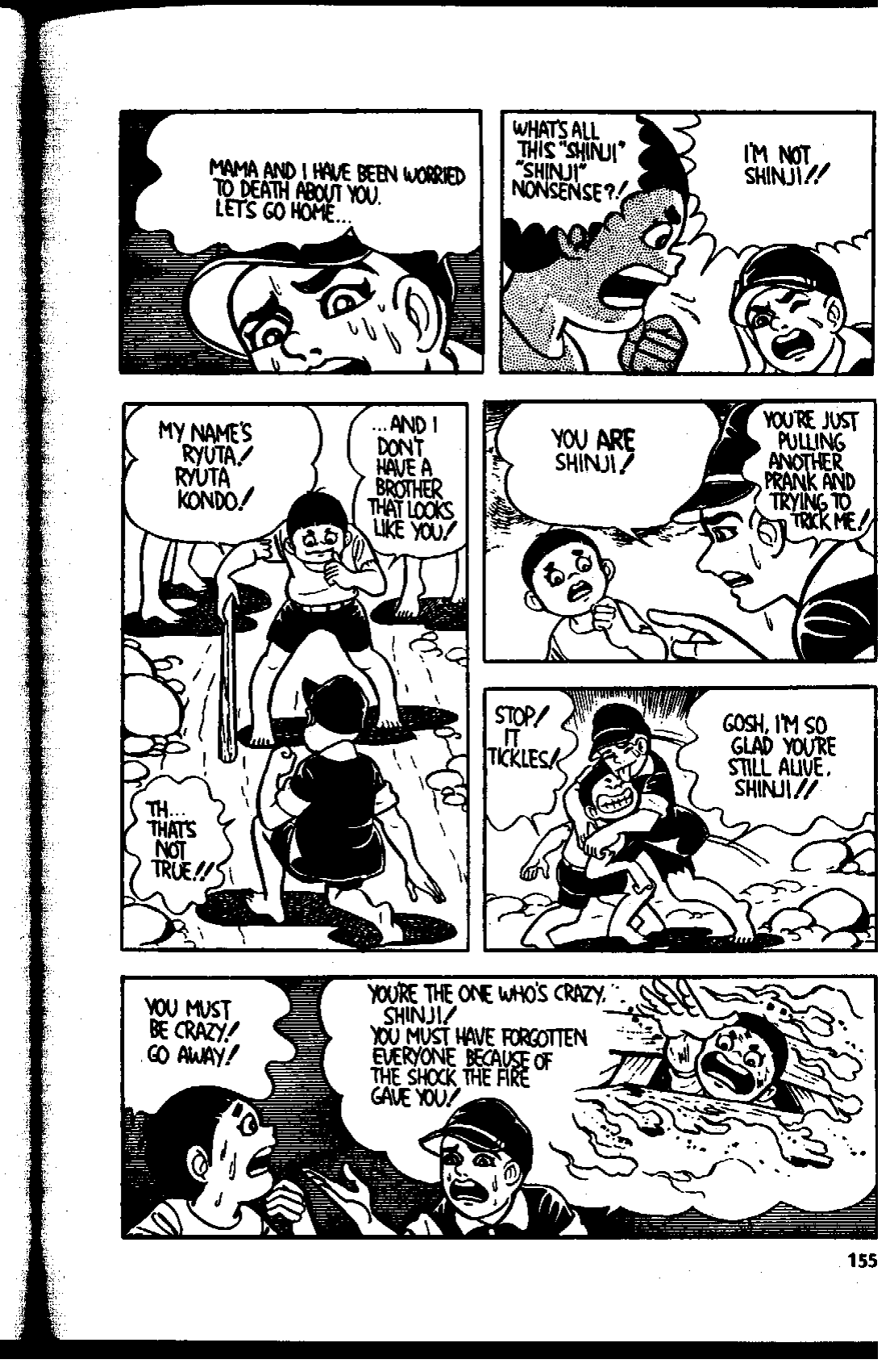 Page 156