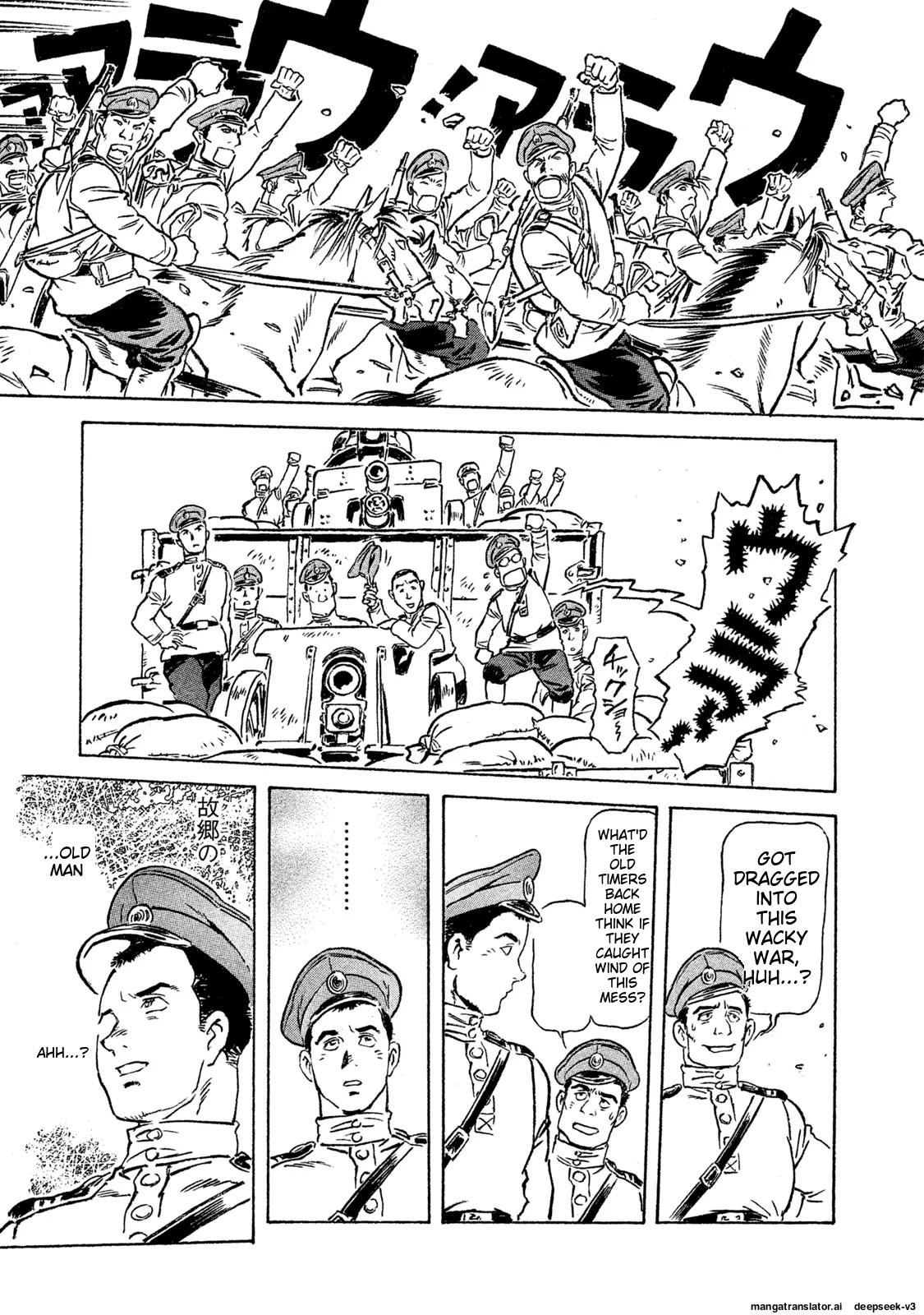 Page 156