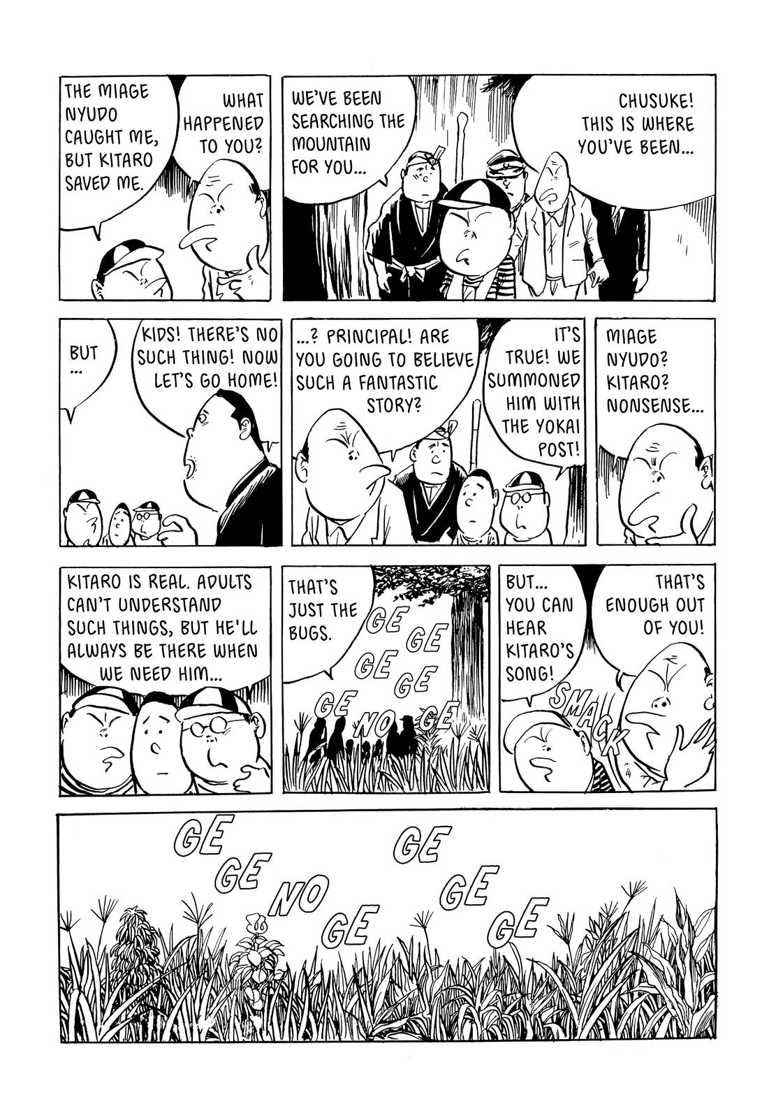 Page 156