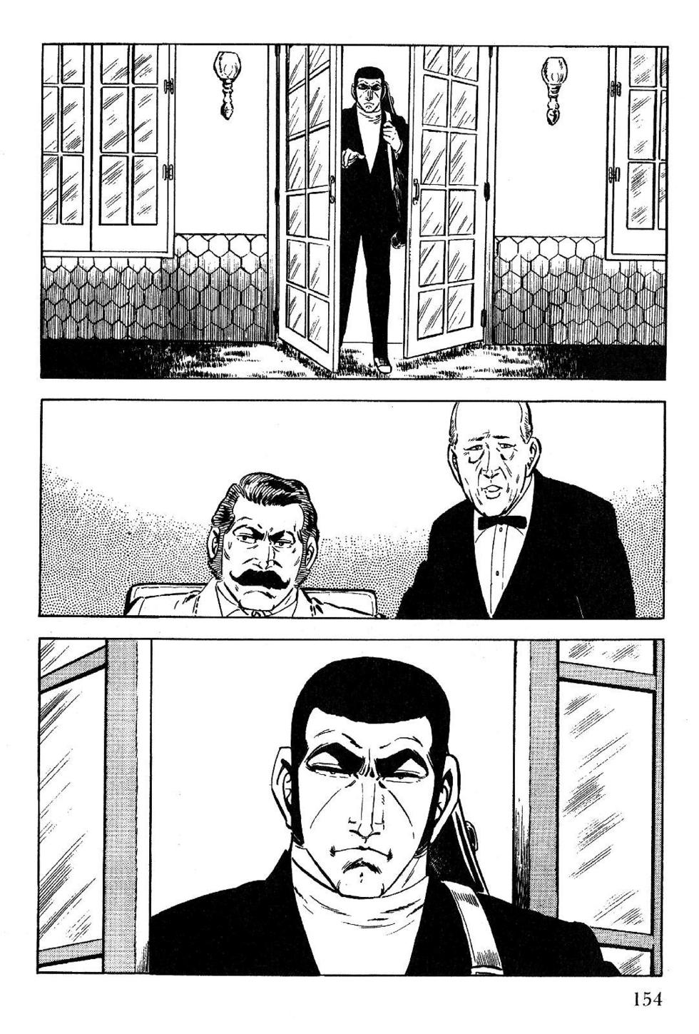 Page 156