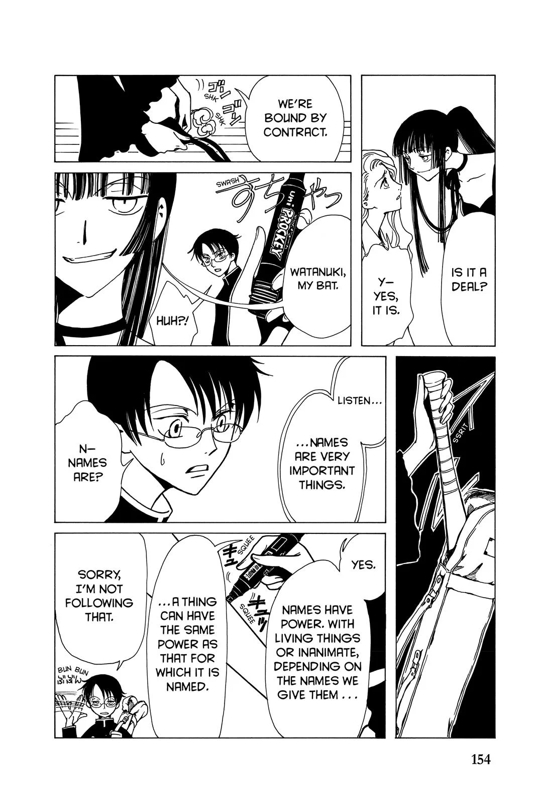 Page 156