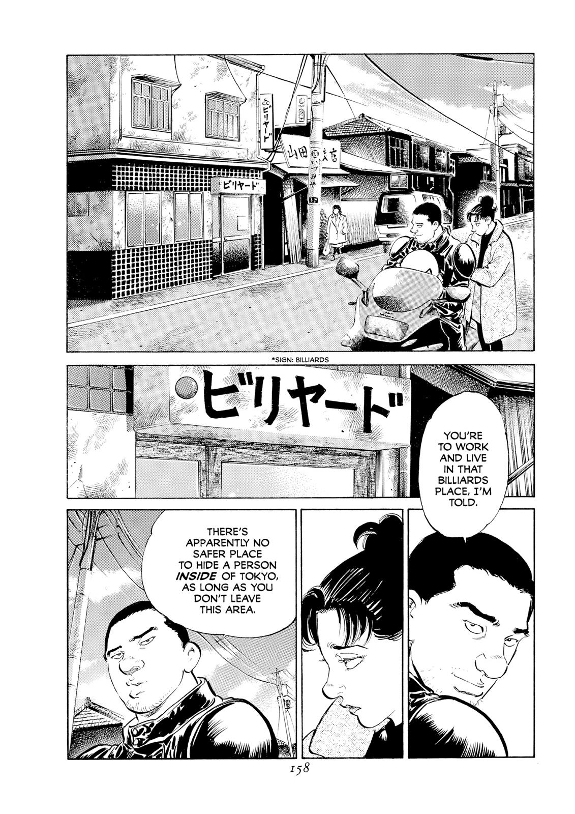 Page 156