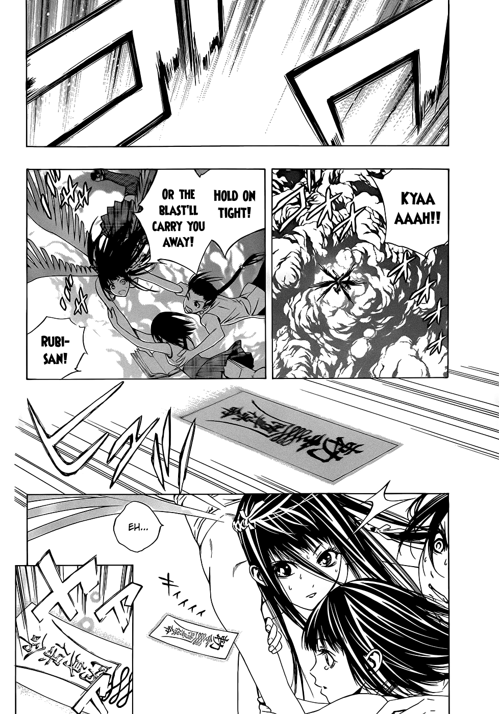 Page 155