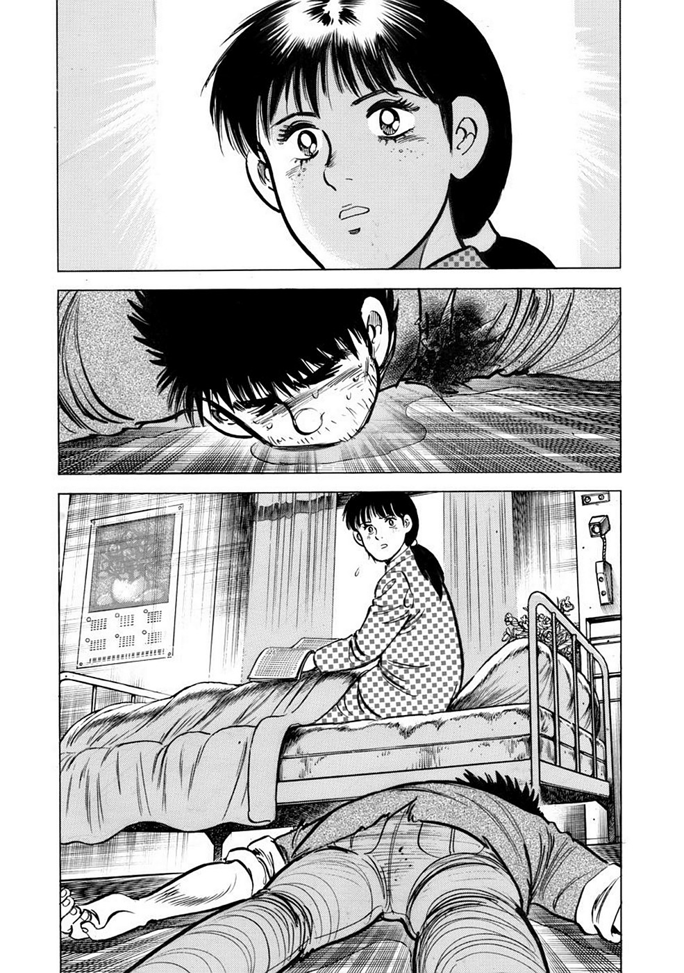 Page 156