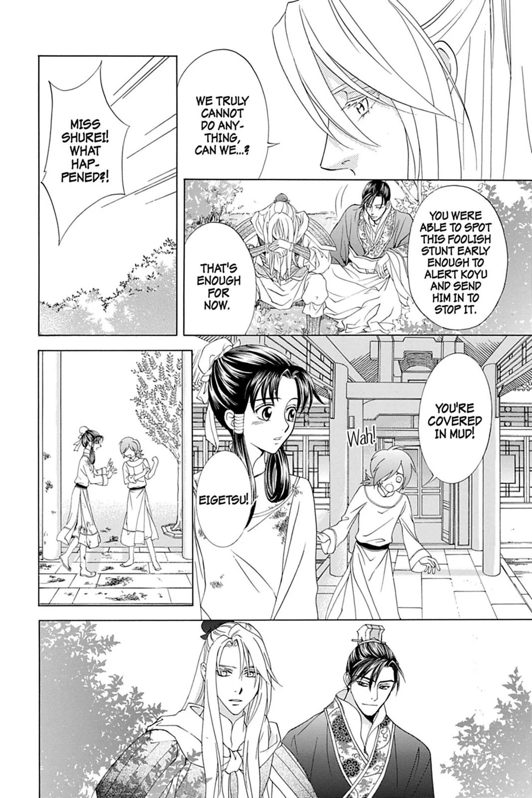 Page 156