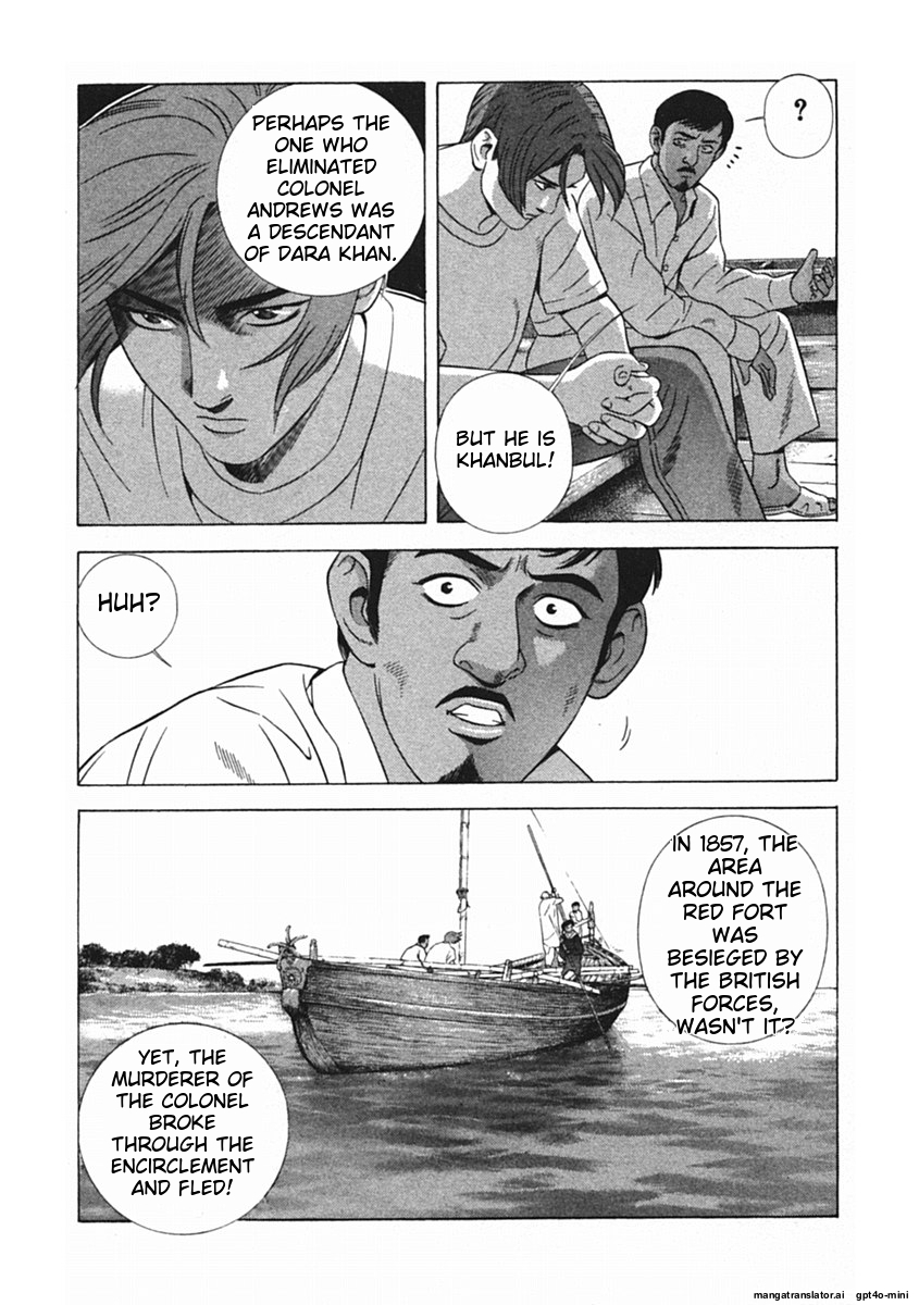 Page 156