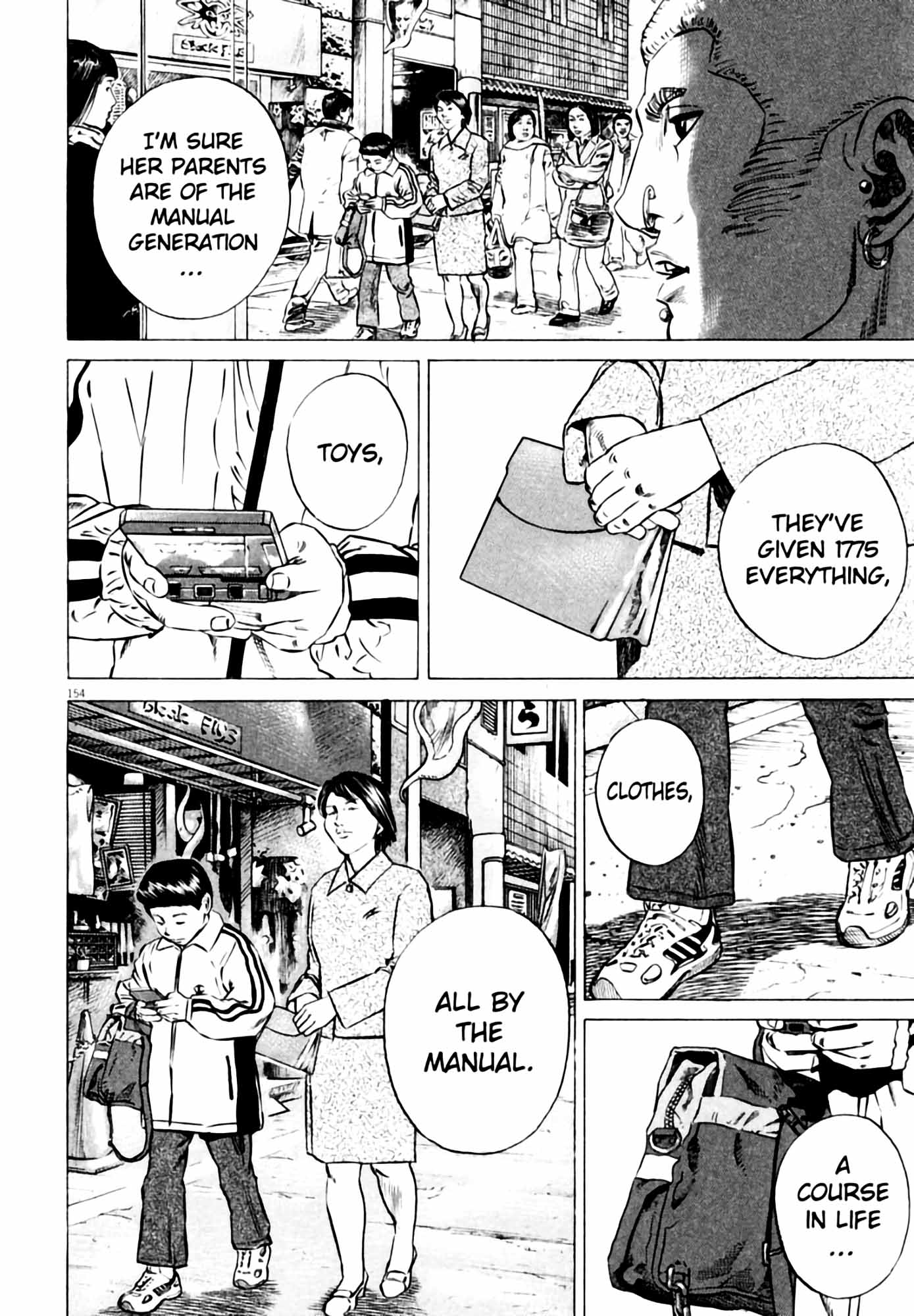 Page 156