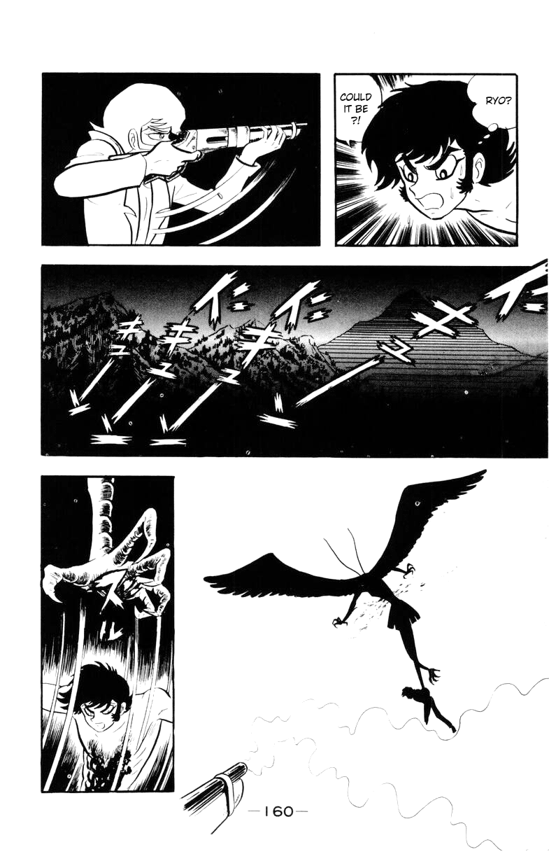 Page 156