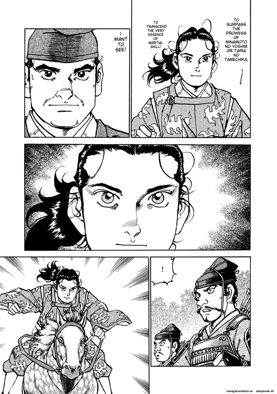 Page 156