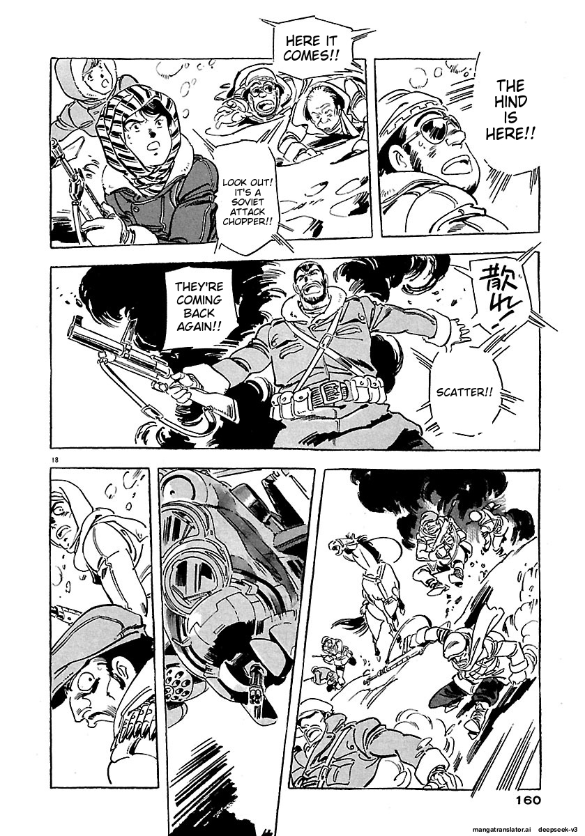 Page 156
