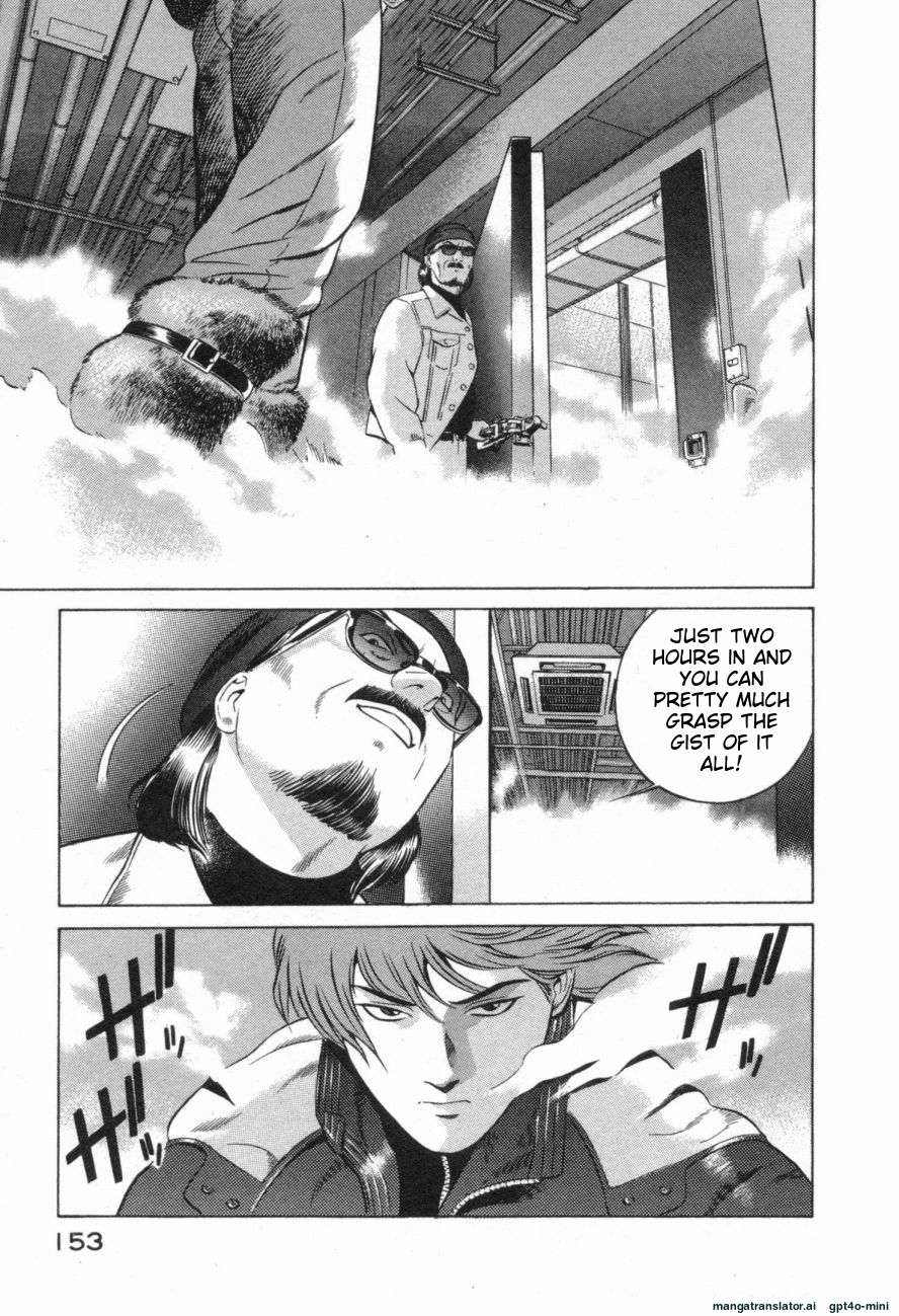 Page 156